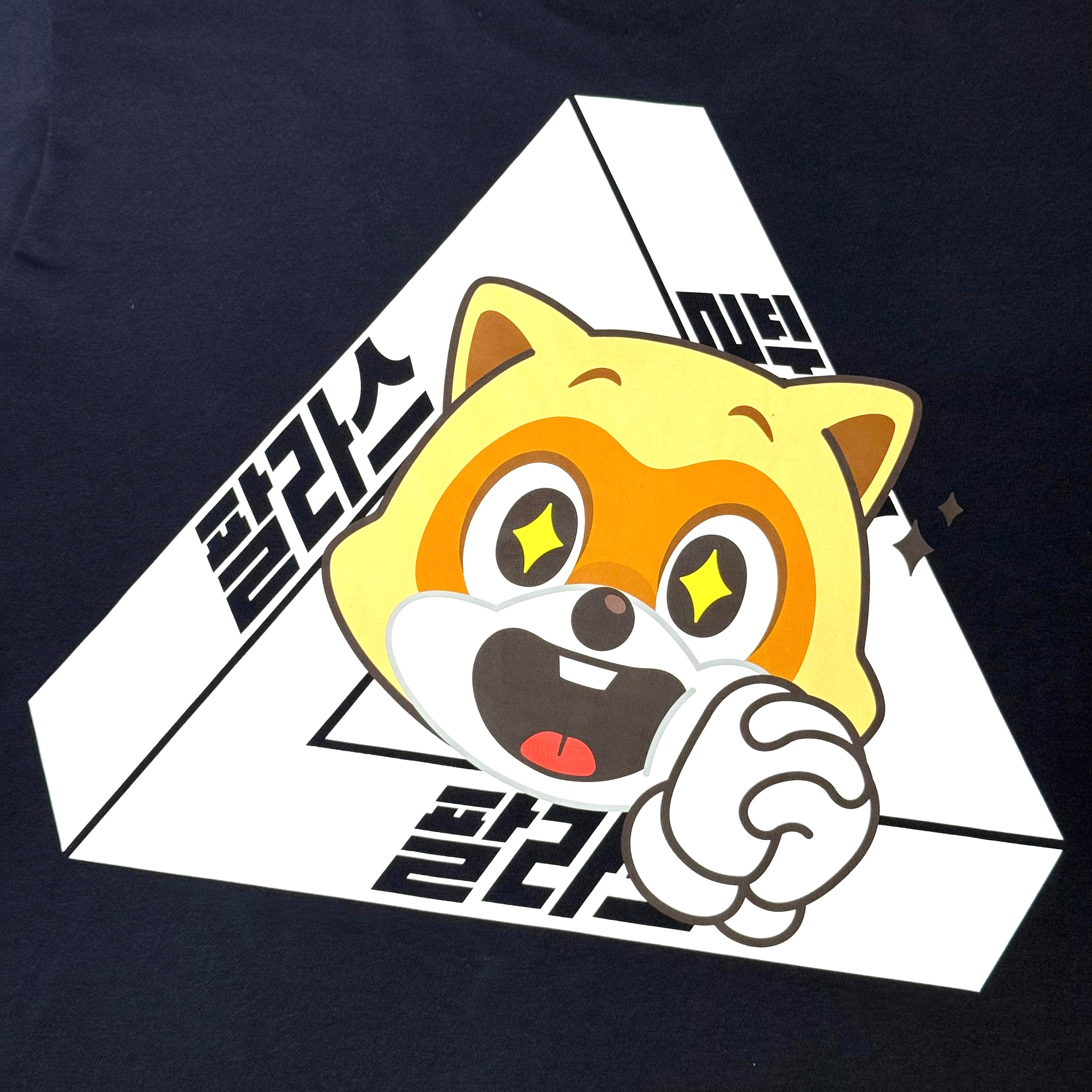 Palace Jamsil Exclusive Lotte Tri-ferg Tee featuring a playful cartoon dog design with bright colors.