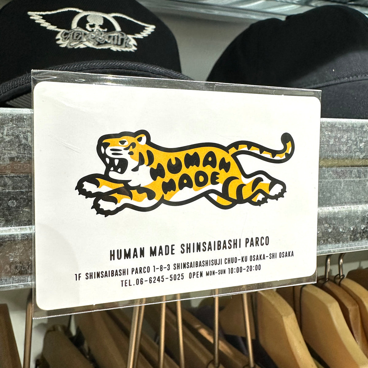 Human Made Store Exclusive Fridge Magnet display with tiger logo at Shinsaibashi Parco, Osaka.