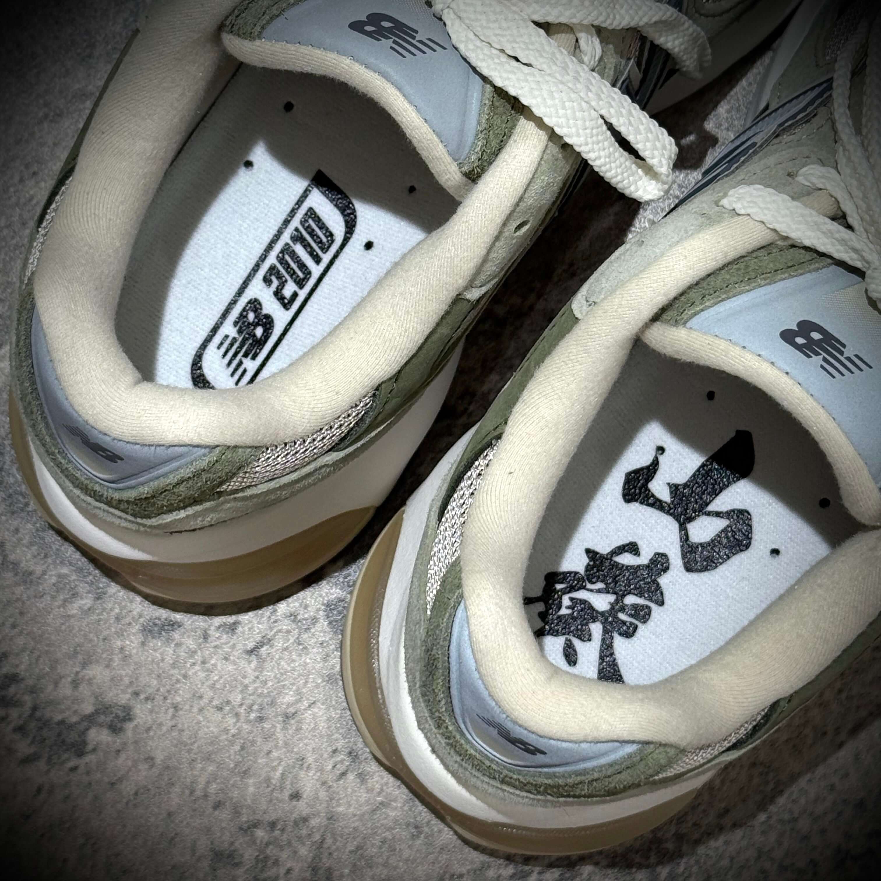 New Balance U20105K7 Wasabi Green sneakers showing detailed interior design and cushioning.