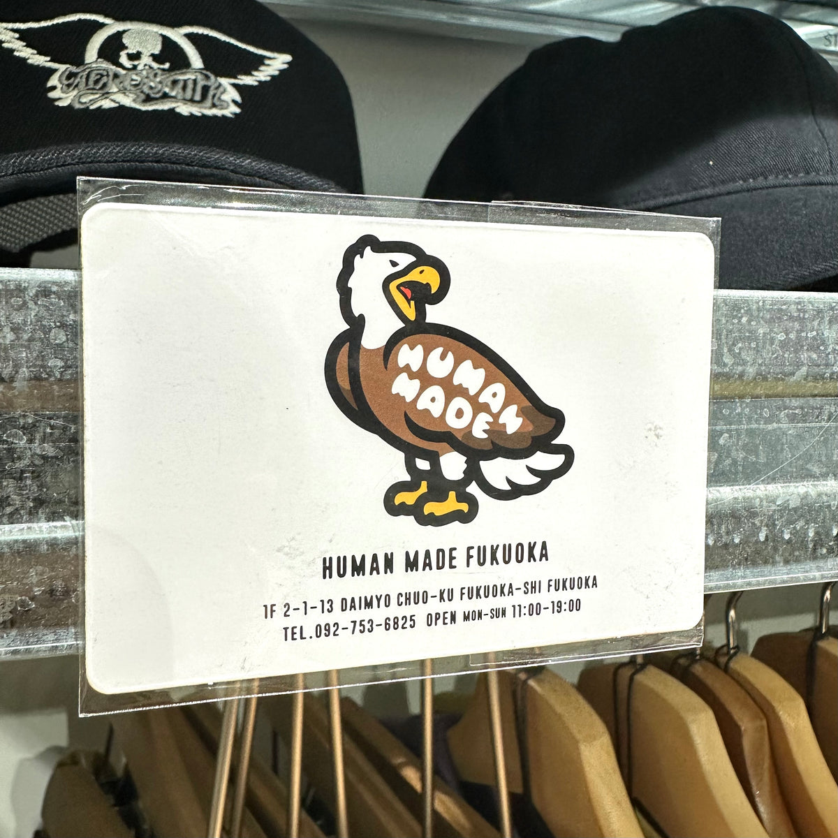 Human Made Store Exclusive Fridge Magnet showcasing the logo and store information from Human Made Fukuoka.