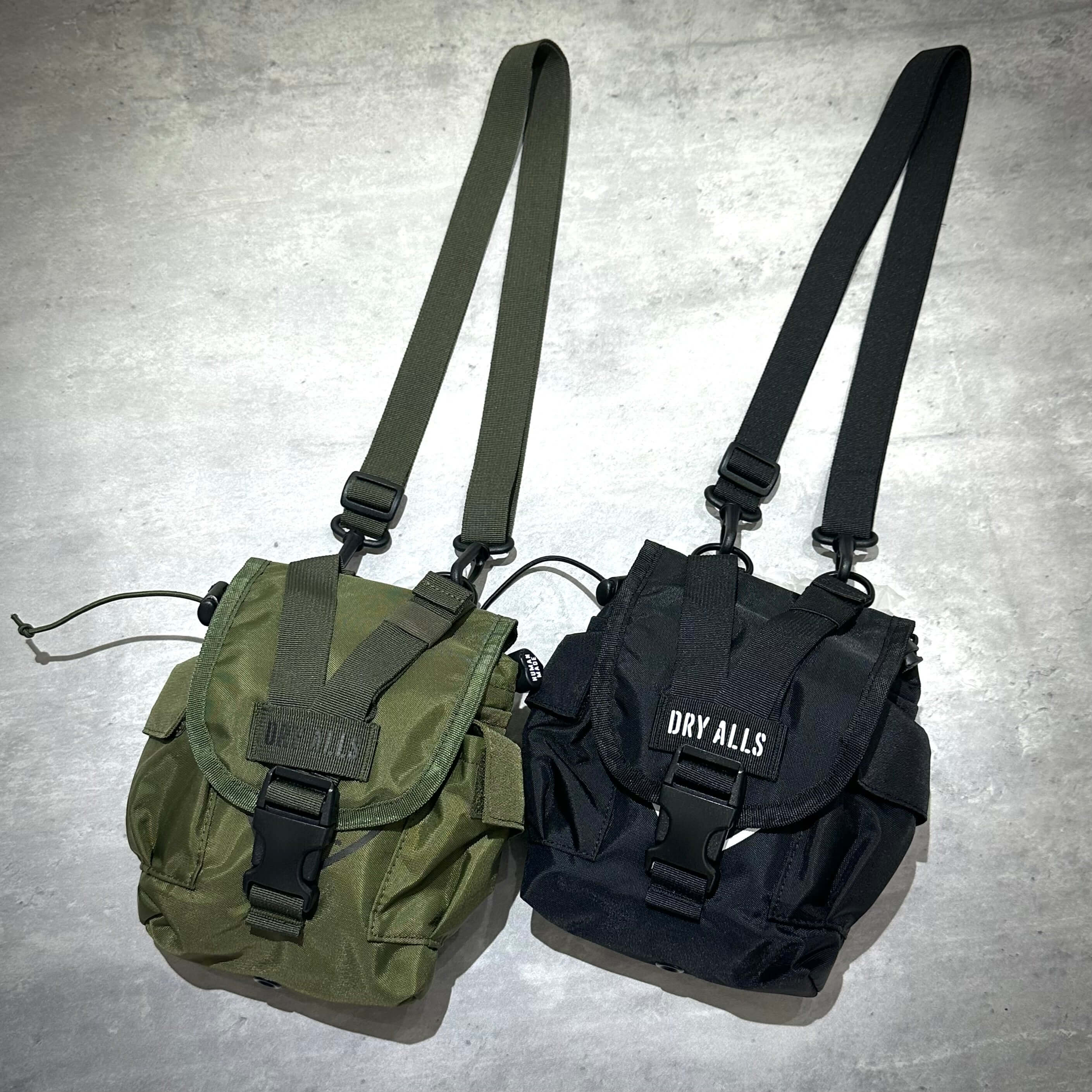 Human Made Military Multi Pouch - 100% Authentic Guarantee