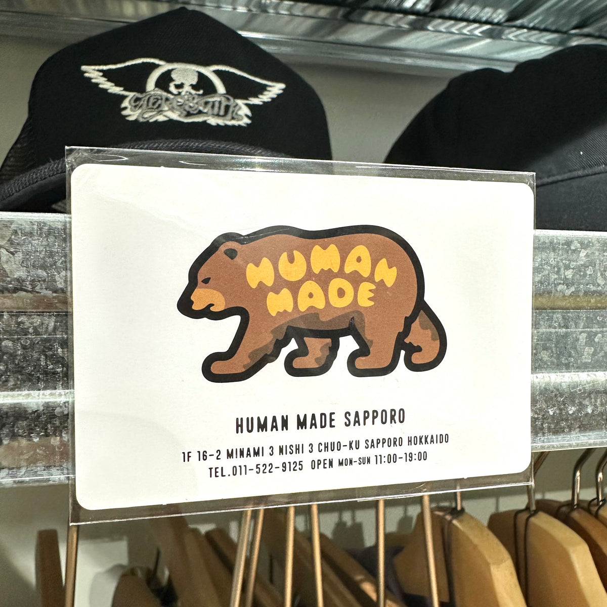 Human Made Store Exclusive Fridge Magnet featuring a bear design and store information in Sapporo.