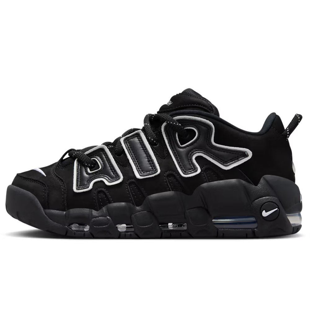 AMBUSH x Nike Air More Uptempo Low - Black