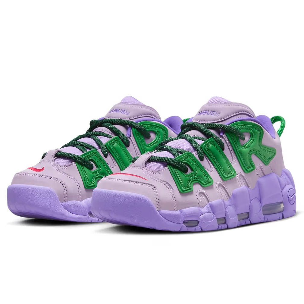 AMBUSH x Nike Air More Uptempo Low - Lilac