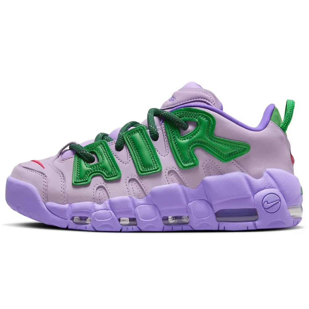 AMBUSH x Nike Air More Uptempo Low - Lilac