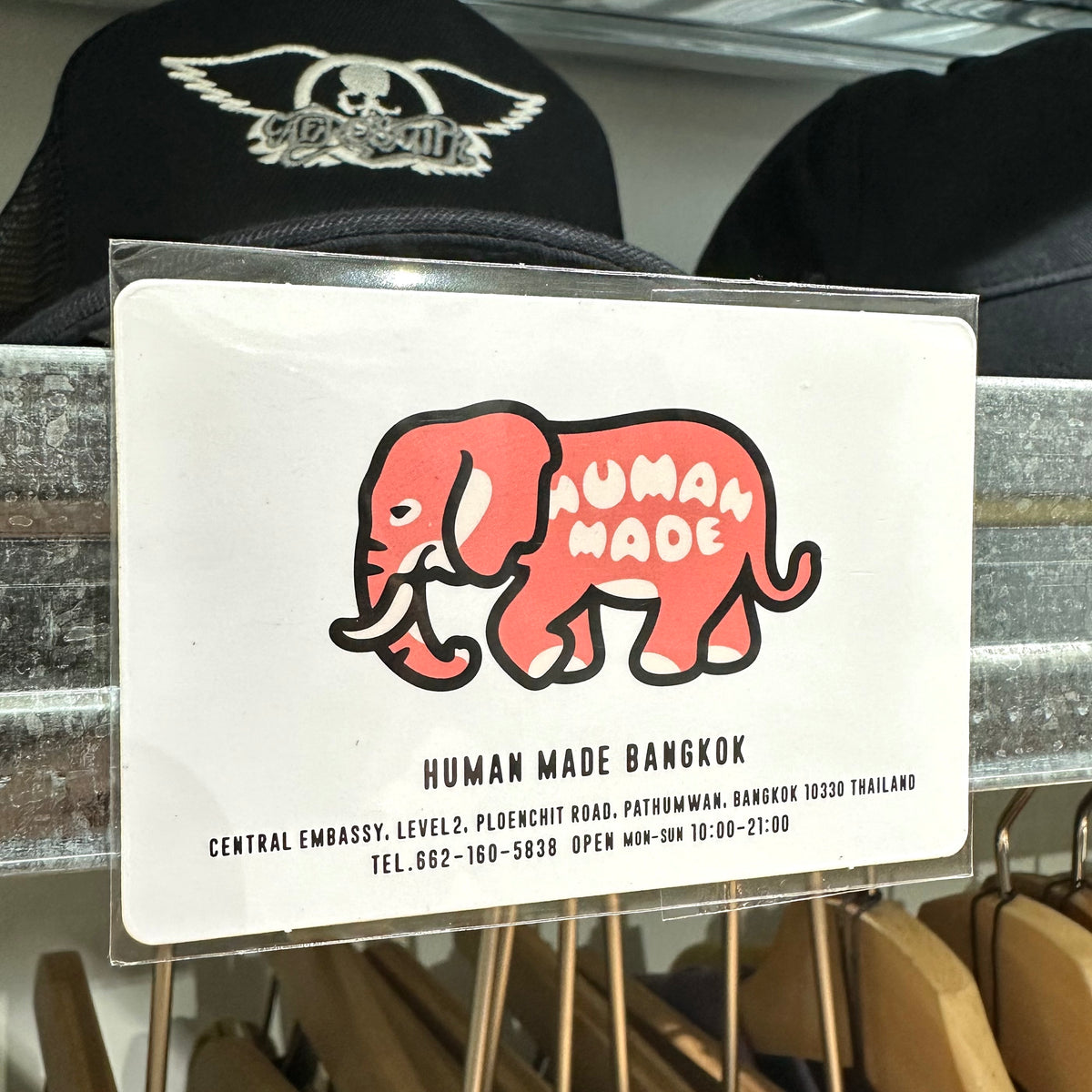 Human Made Store Exclusive Fridge Magnet featuring an elephant in BANGKOK STORE design with the text 'Human Made'.