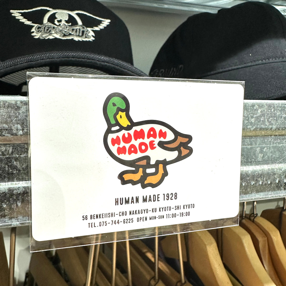 Human Made Store KYOTO 1928 Exclusive Fridge Magnet featuring a colorful duck design and details about the store.