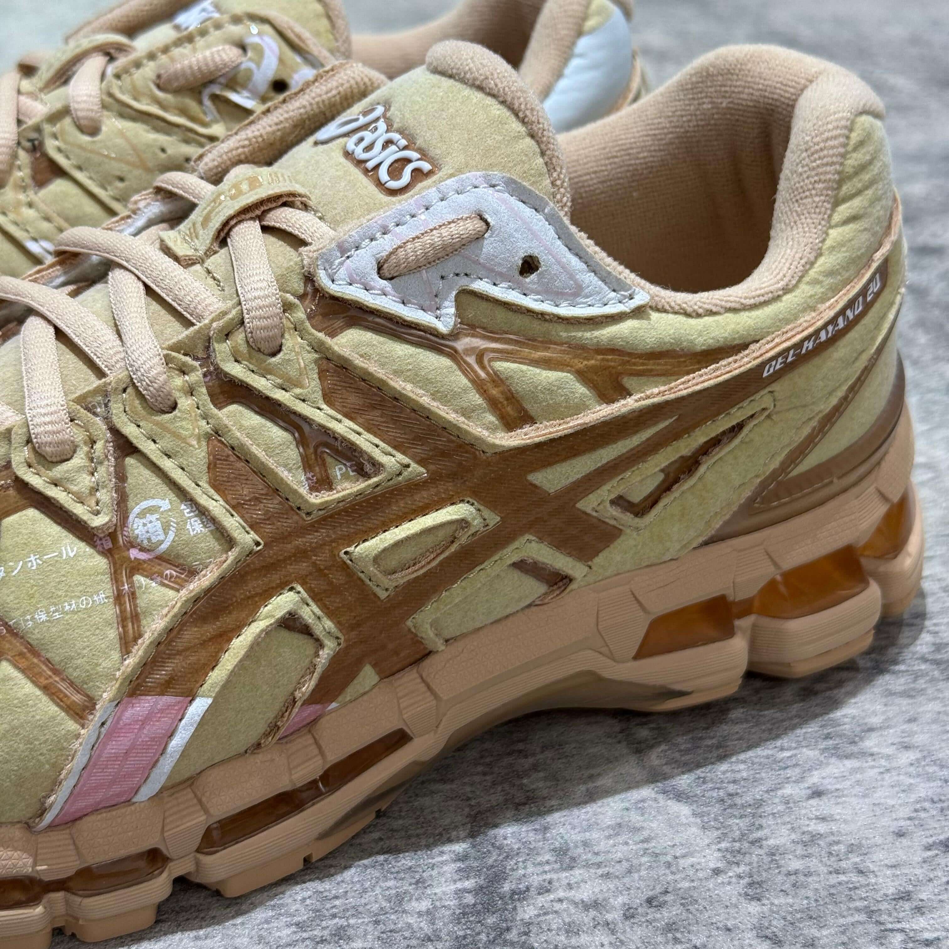 Doublet x Asics Gel-Kayano 20 - Cardboard