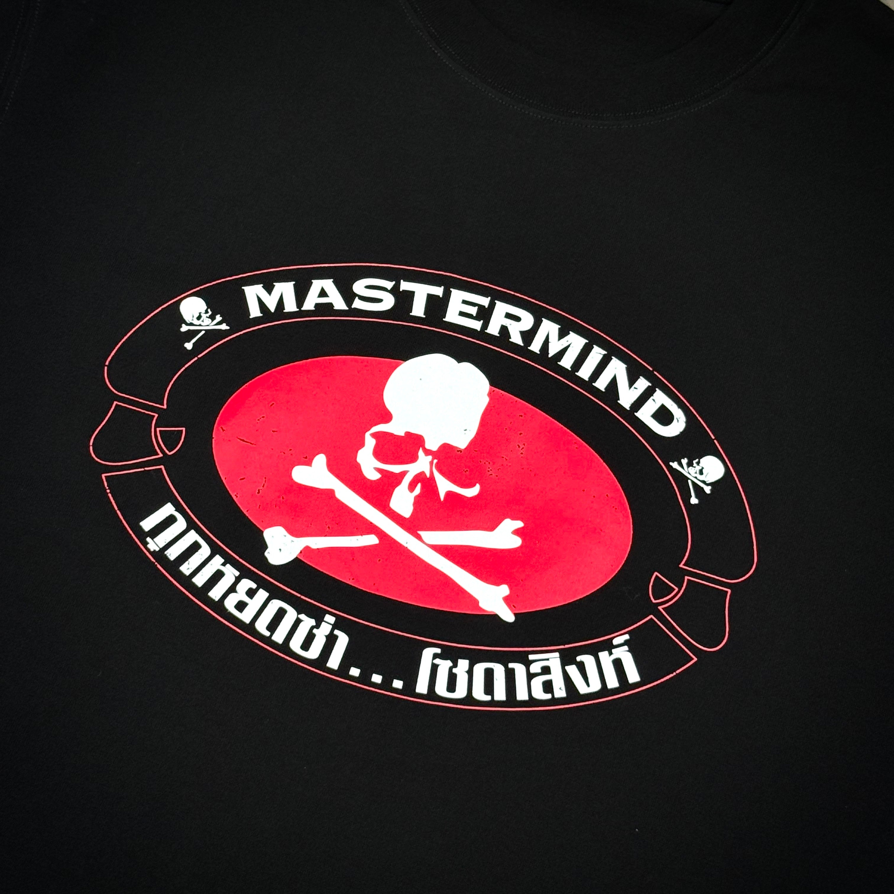 Singha Soda x Mastermind SS Tee #2 featuring a striking red and white skull design on a black fabric.