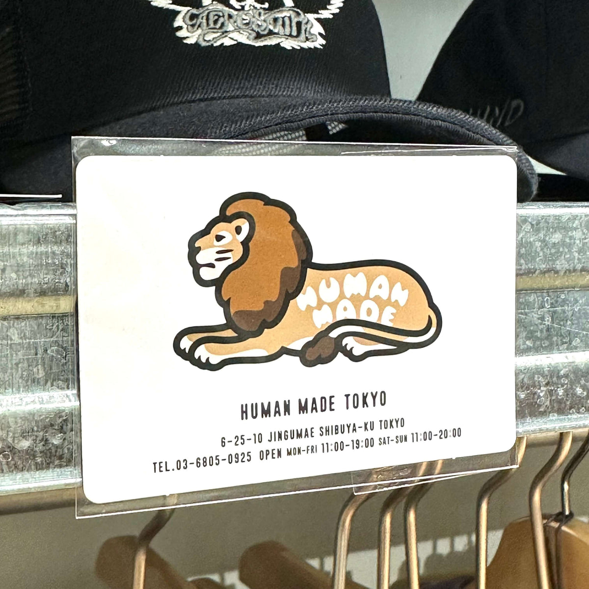 Human Made Store TOKYO Exclusive Fridge Magnet featuring a cartoon lion and store information.