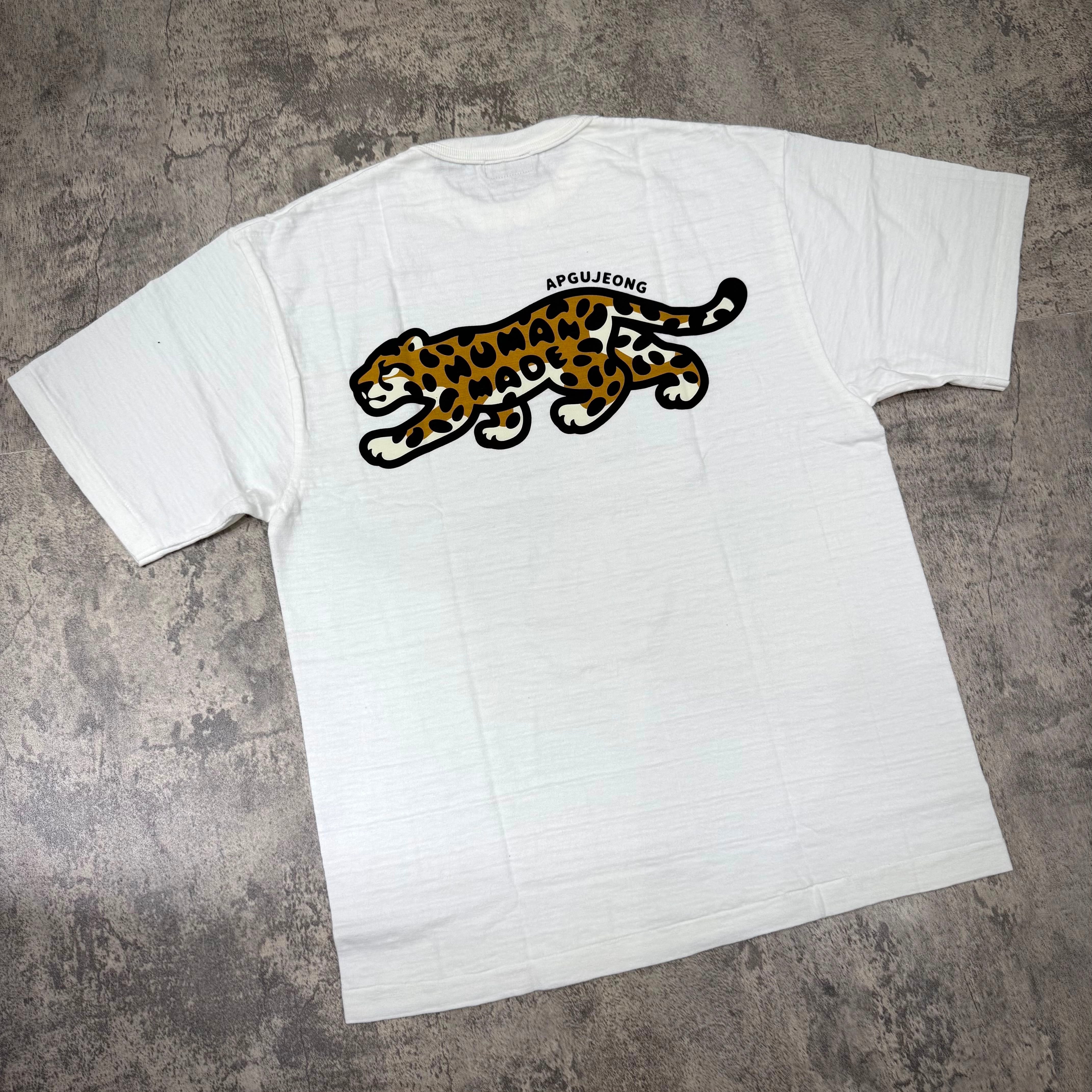 Human Made Apgujeong Exclusive Leopard Back Logo Tee featuring a leopard design on the back.
