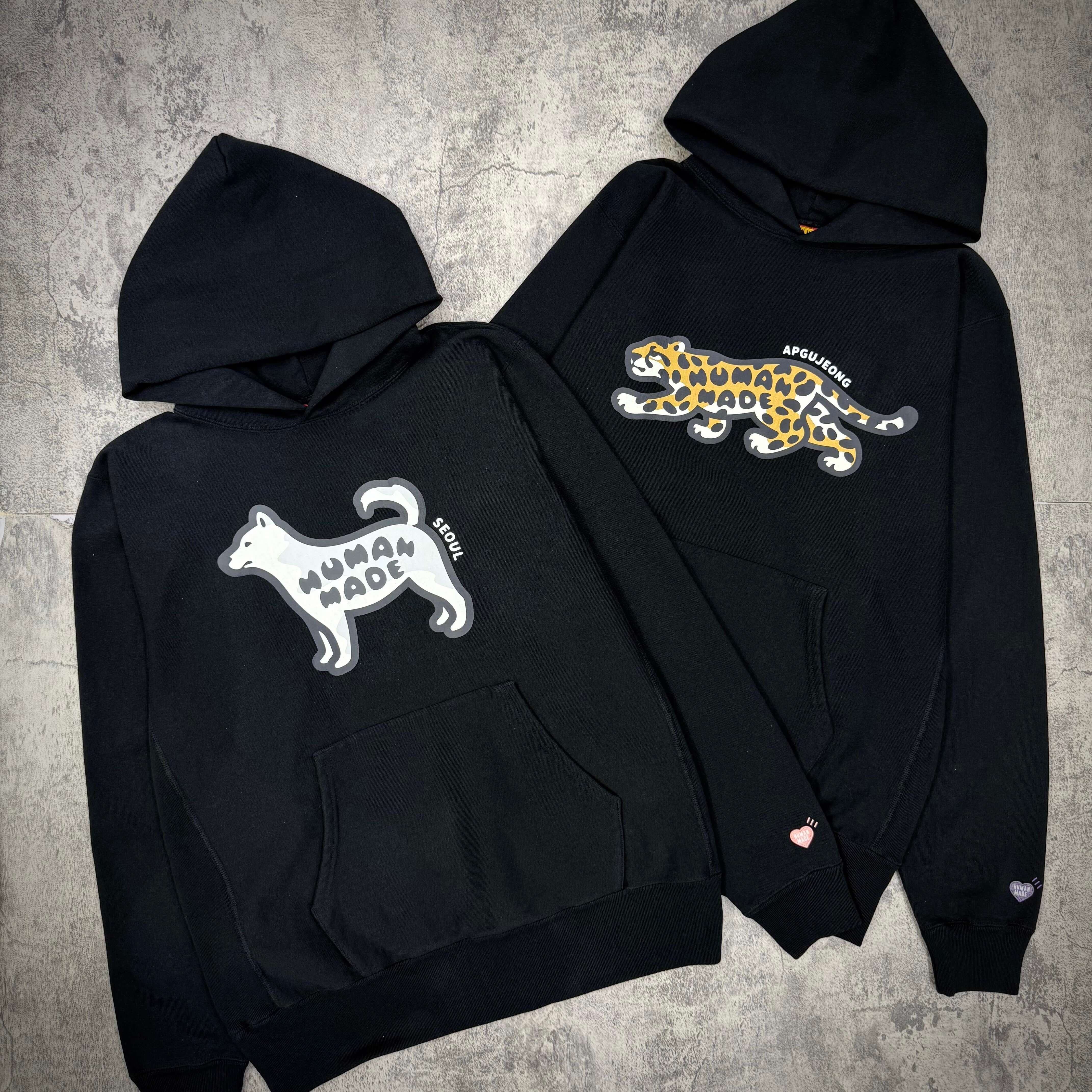 Human Made Korea Exclusive Animal Hoodie - Wear43way