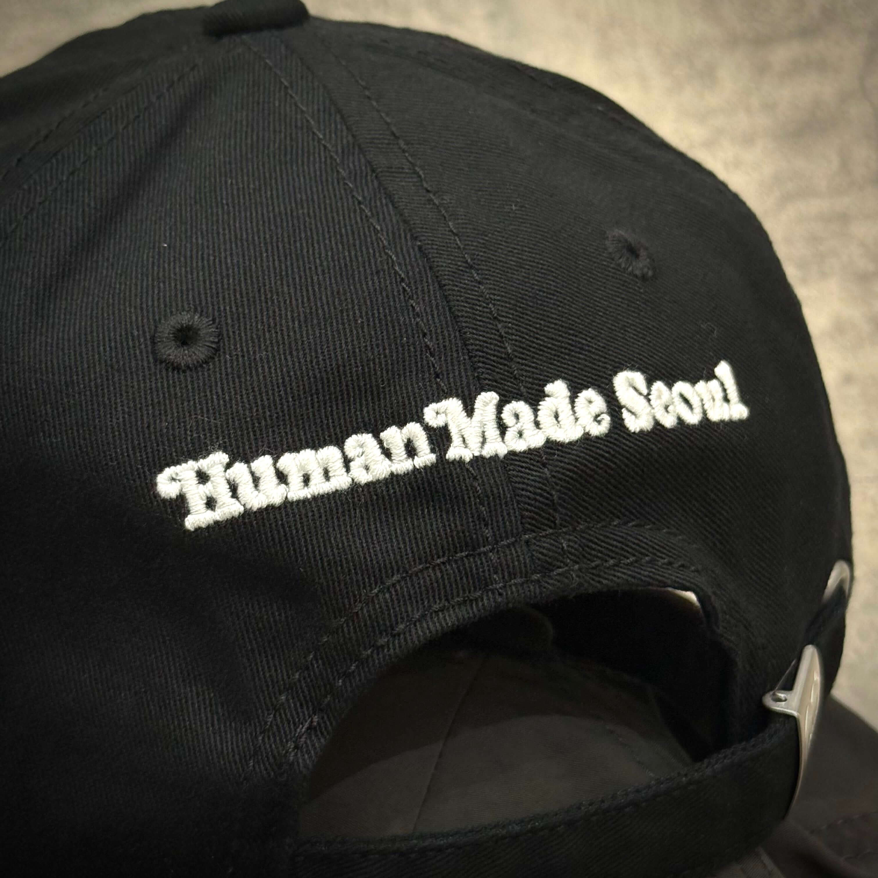 Human Made x VERDY Jamsil Exclusive 6 Panel Cap showcasing the embroidered 'Human Made Seoul' at the back.