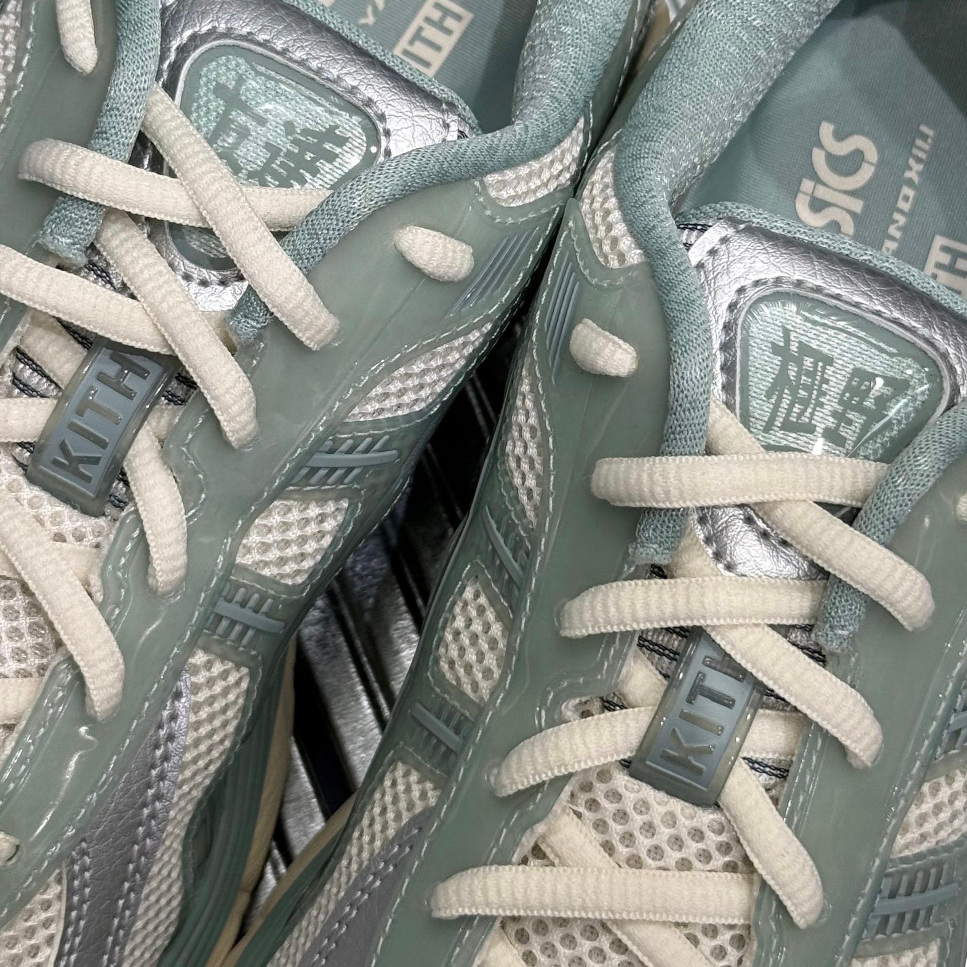 Kith by Ronnie Fieg x Asics Gel Kayano 12.1 - Cream Sage Sku: 1203A675-100