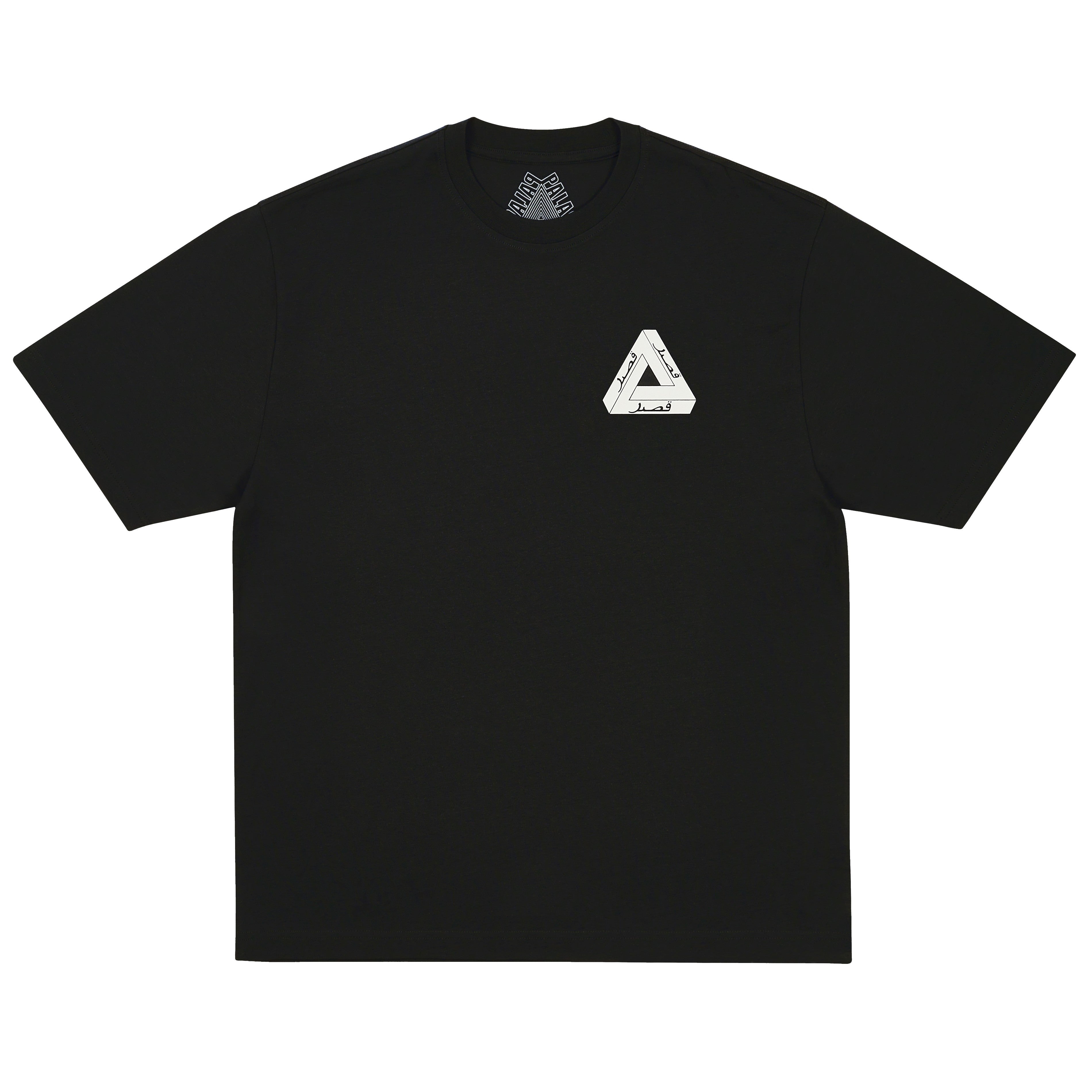 Palace Tri Lingual T-Shirt - Black