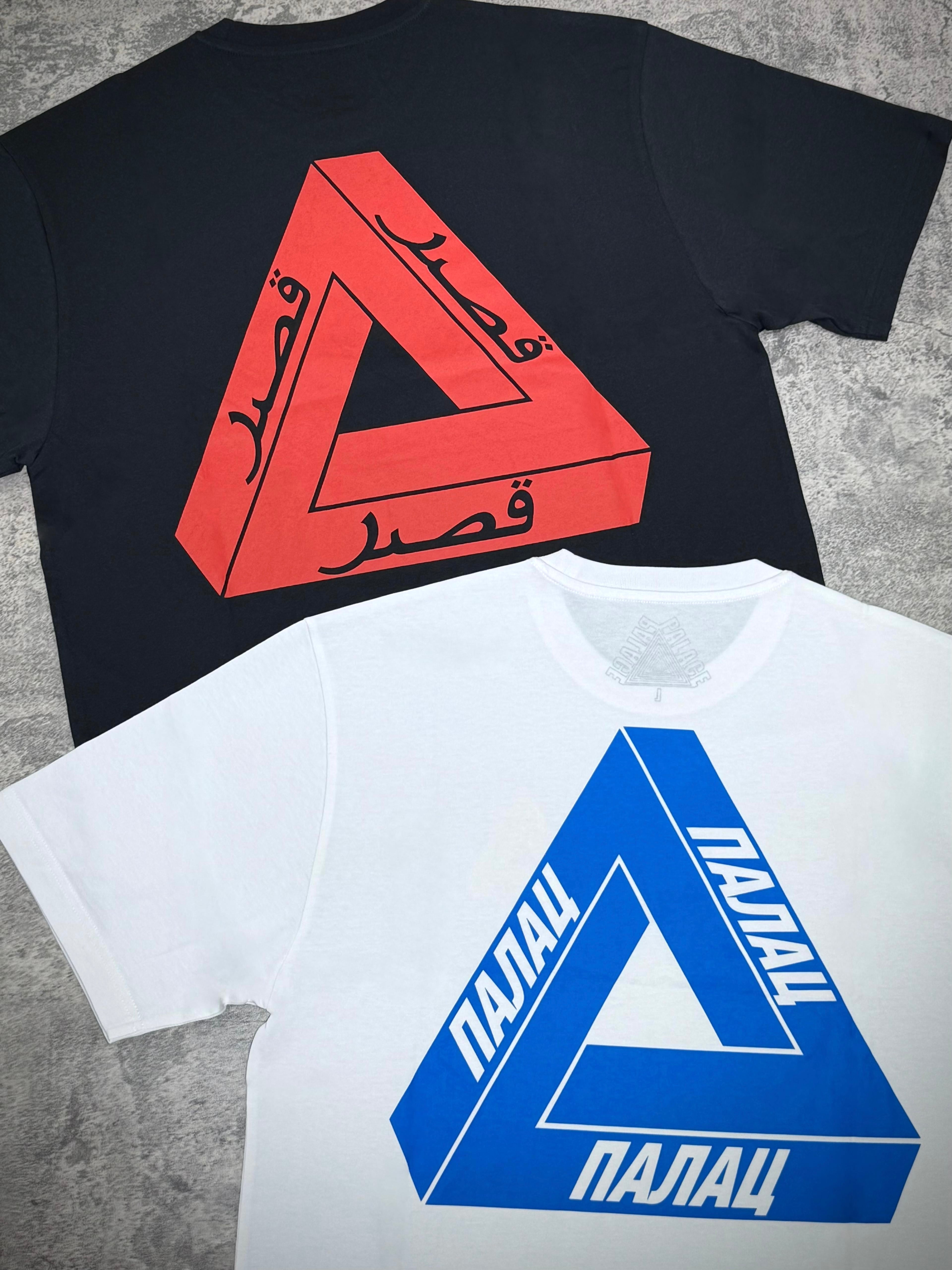 Palace Tri Lingual T-Shirt - White