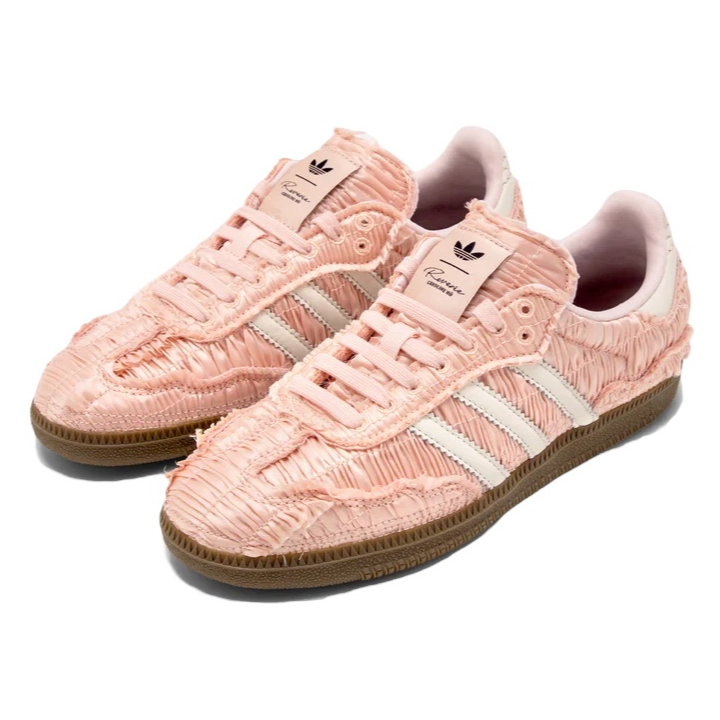 Caroline Hu x Adidas Originals Samba OG - Pink JQ4747