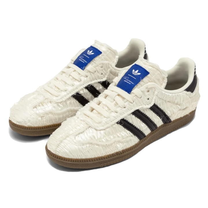 Caroline Hu x Adidas Originals Samba OG - White JQ4748