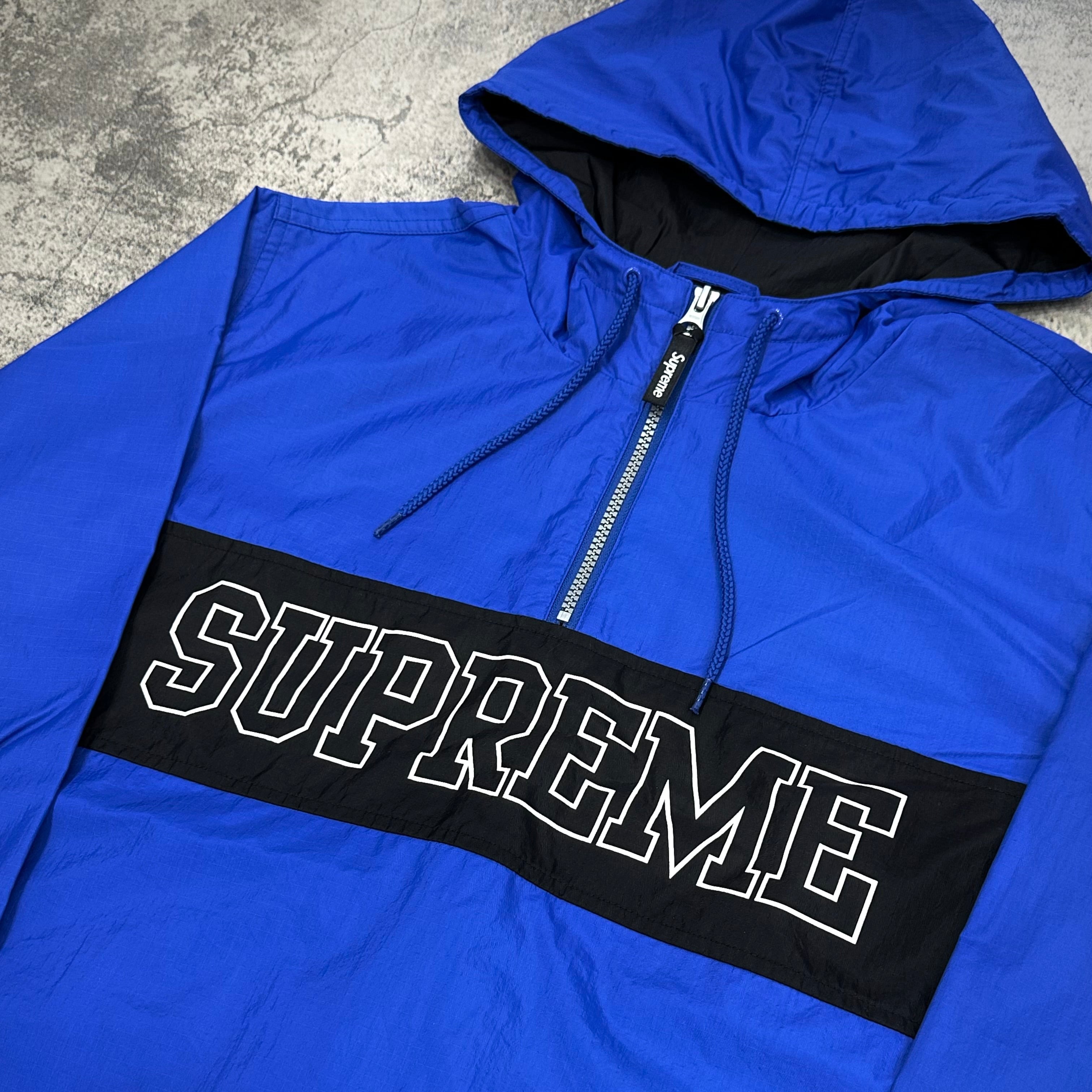Supreme Nylon Ripstop Pullover - Royal