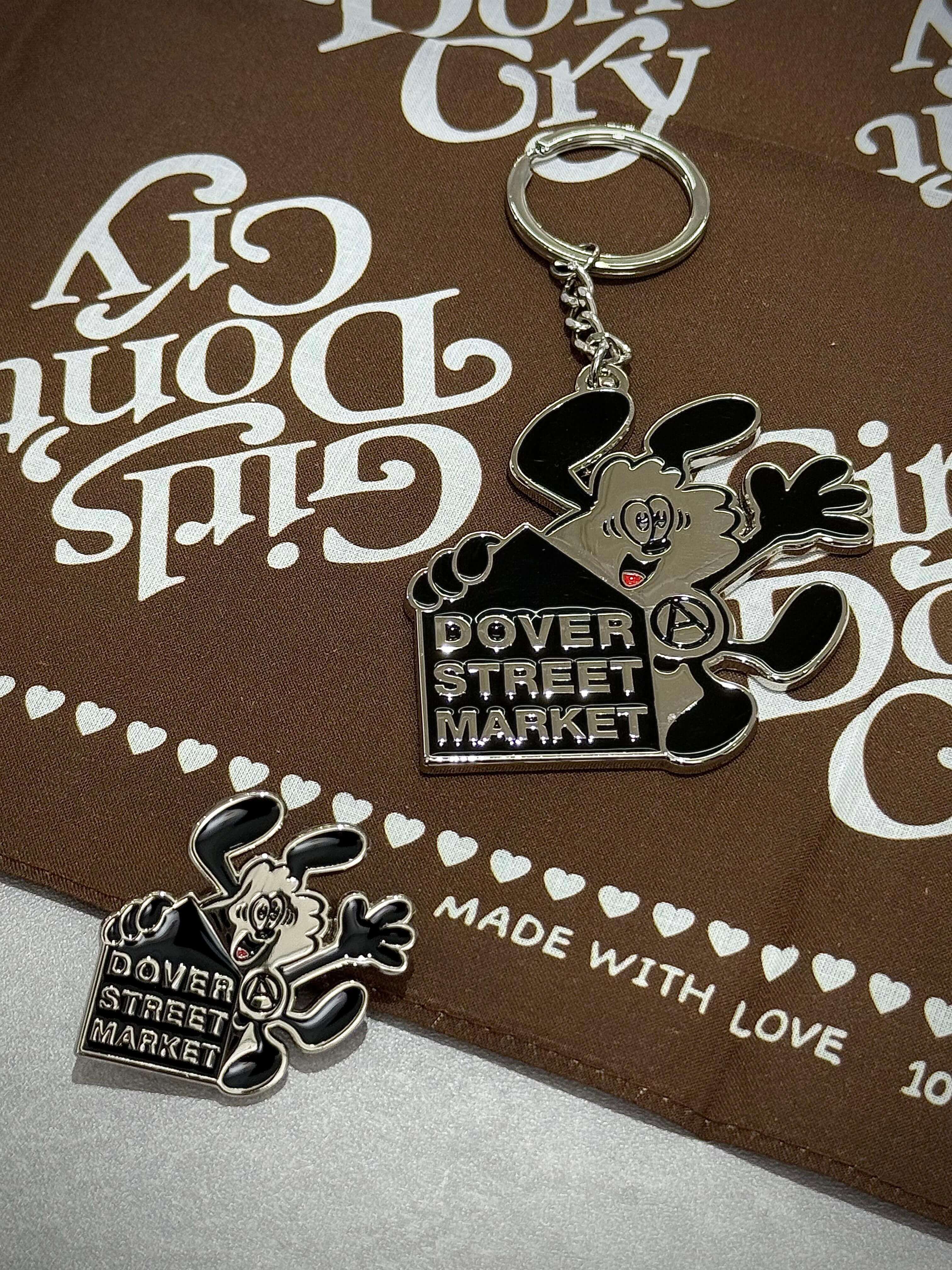 Verdy's Gift Shop Vick DSM Keychain - Metal 