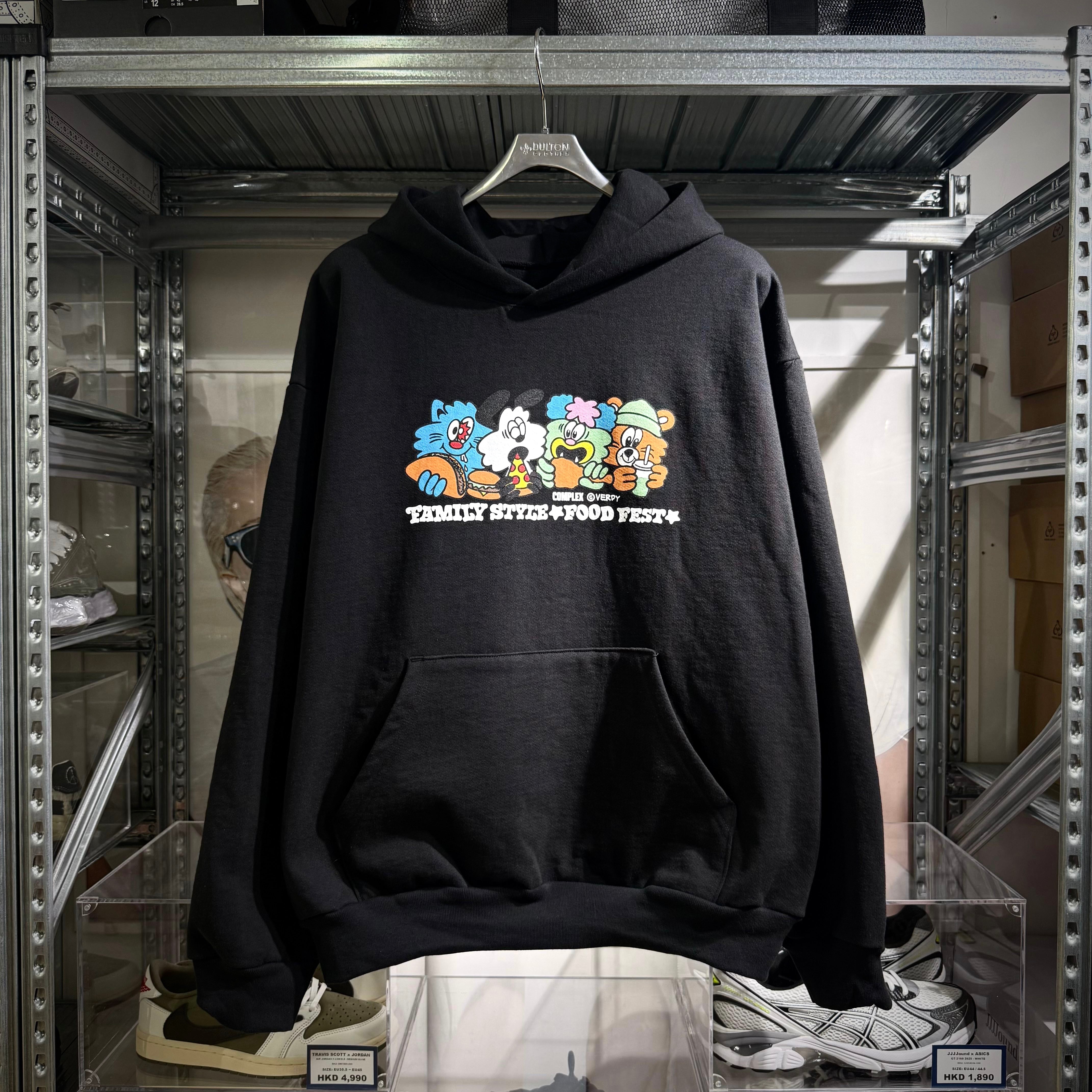 Verdy x FSFF Hoodie - Vintage Black front Family Style Food Festival LA 2025 merch