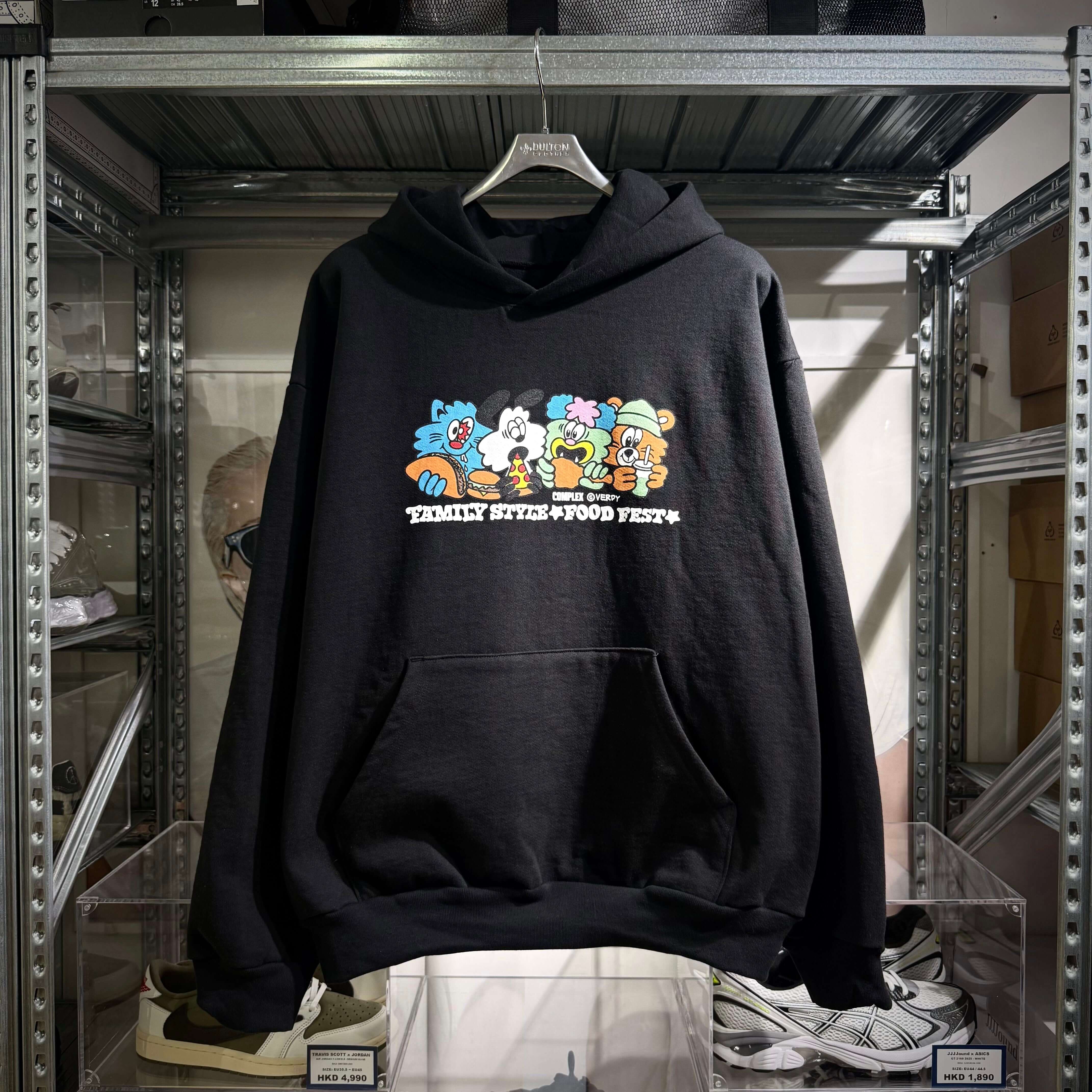 Verdy x FSFF Hoodie - Vintage Black front Family Style Food Festival LA 2025 merch