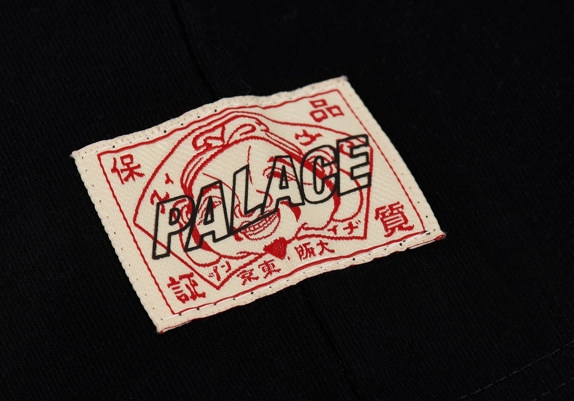 Palace x Evisu Heart T-shirt - Black