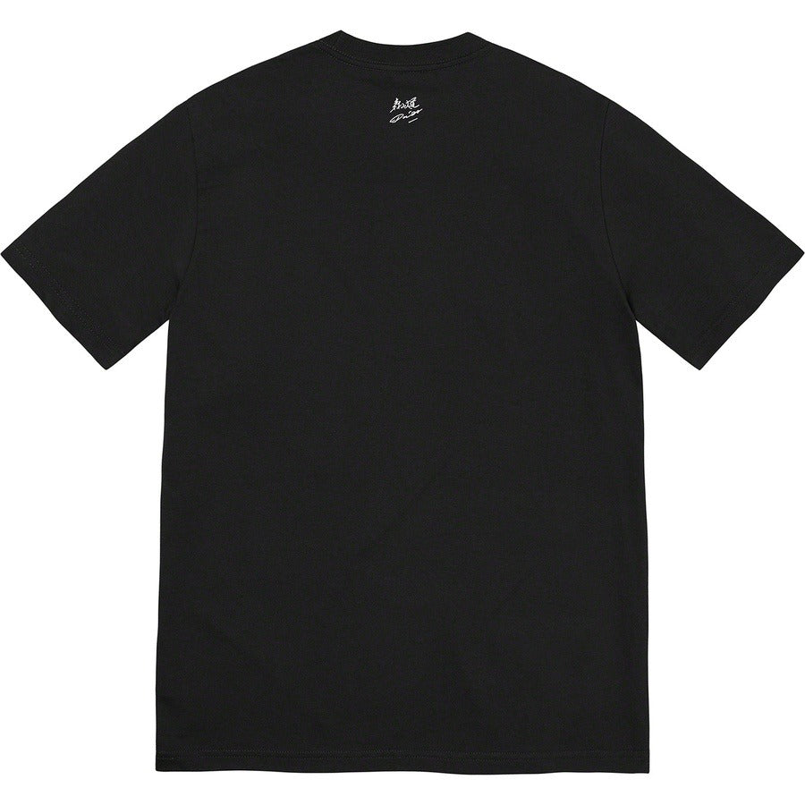 Supreme Daidō Moriyama Tights Tee - Black