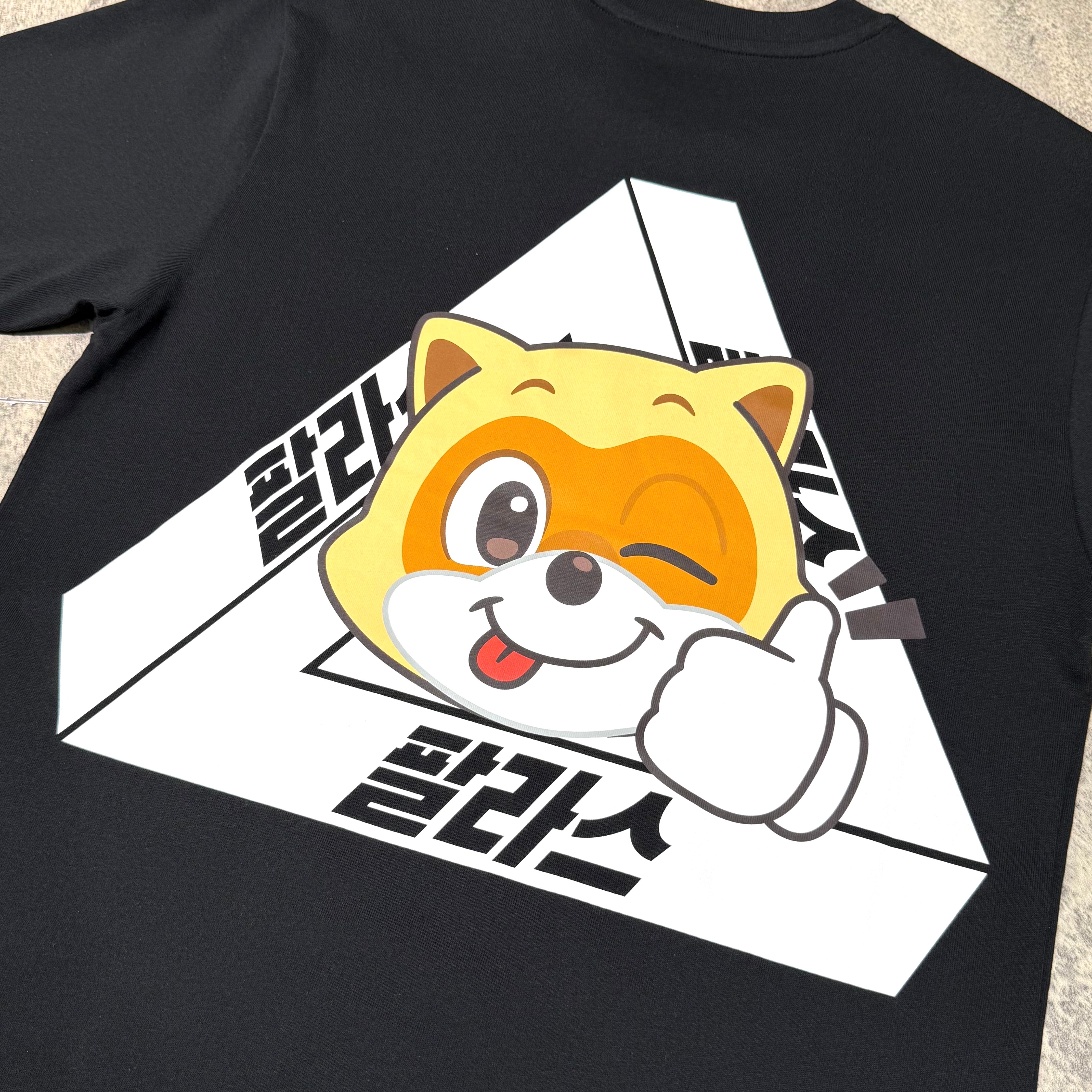 Palace Jamsil Exclusive Lotte Tri-ferg Tee featuring a cartoon fox graphic on back in vibrant colors.