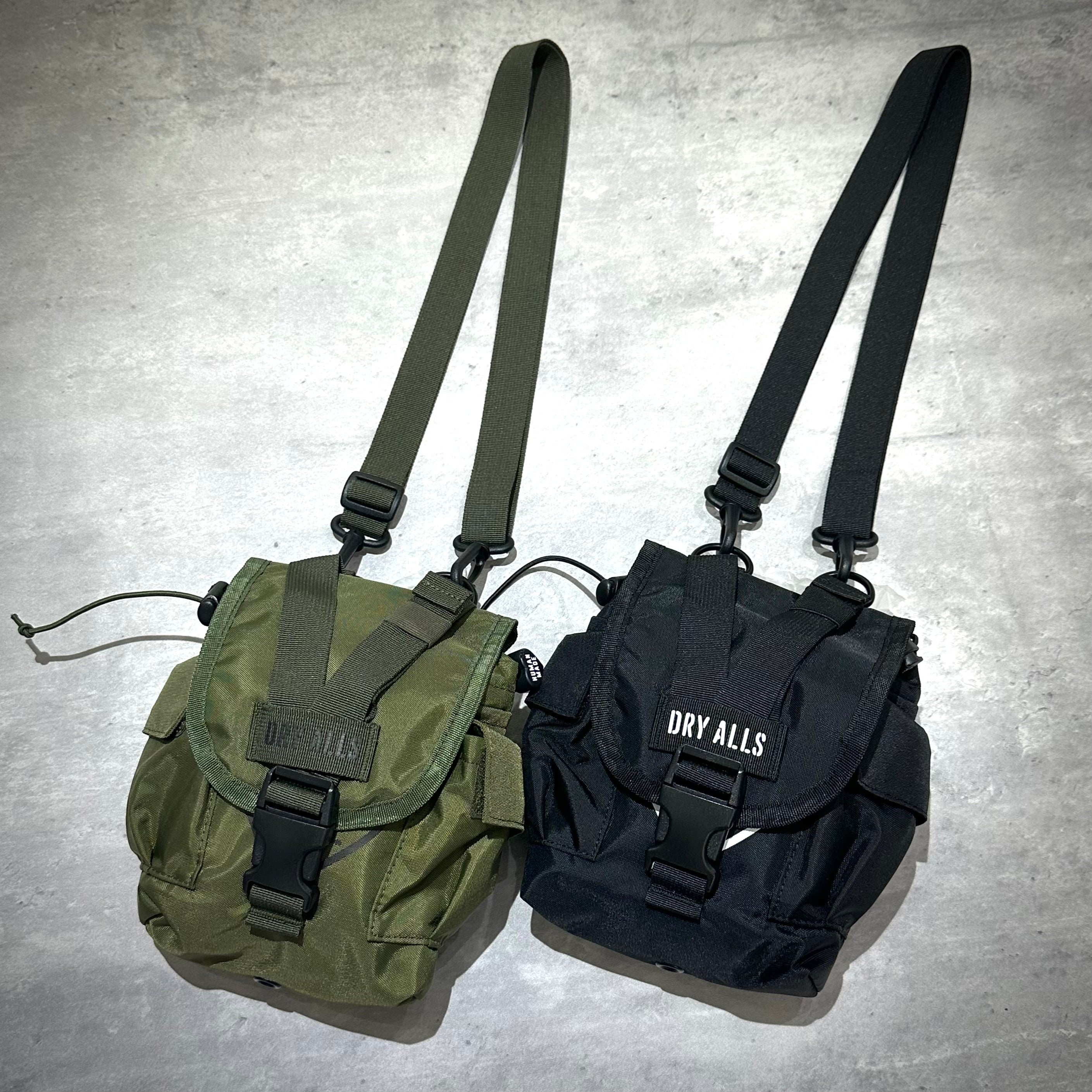 Human Made Military Multi Pouch [Pre-order]