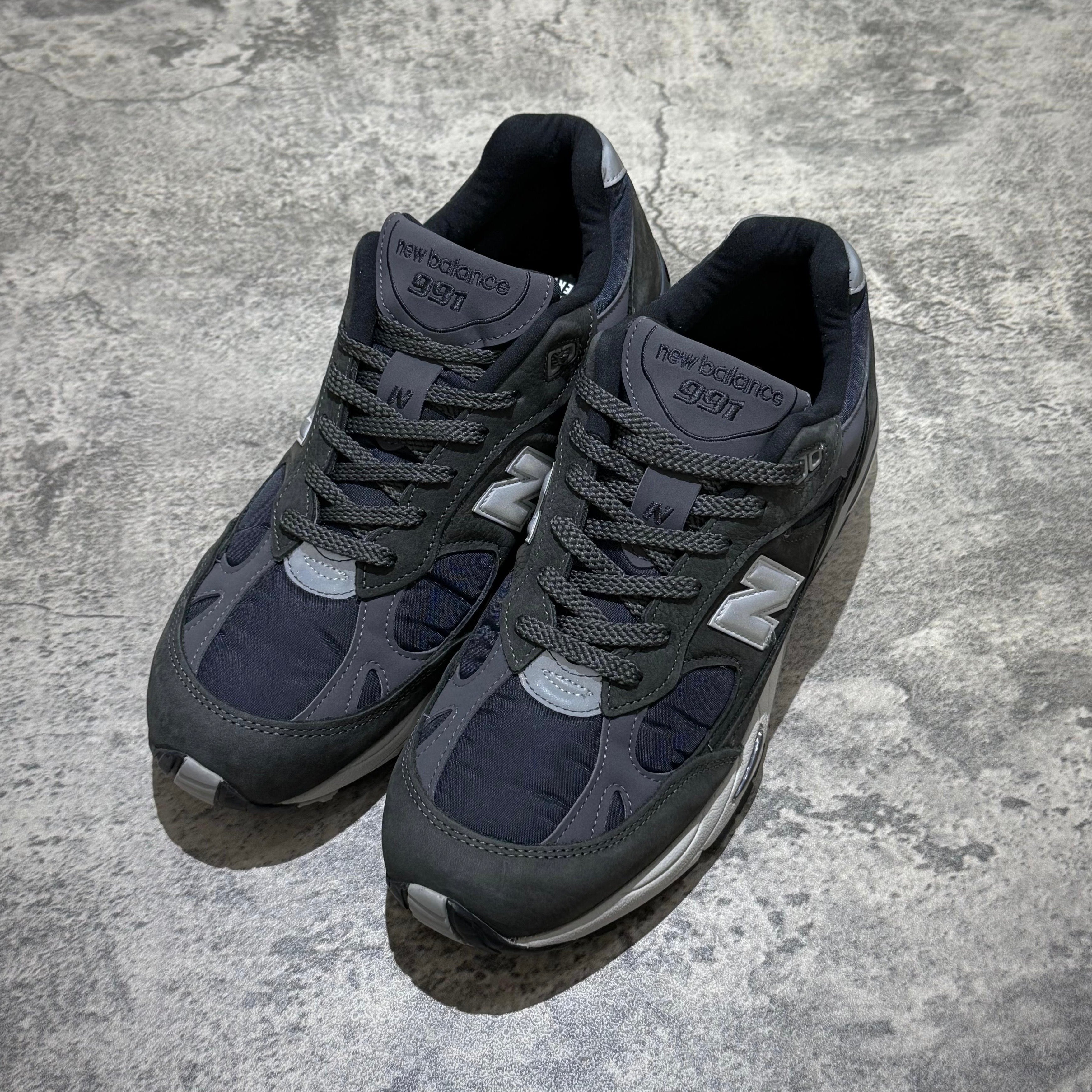 New Balance Made in UK 991 Beams Plus Exclusive Color | In stock