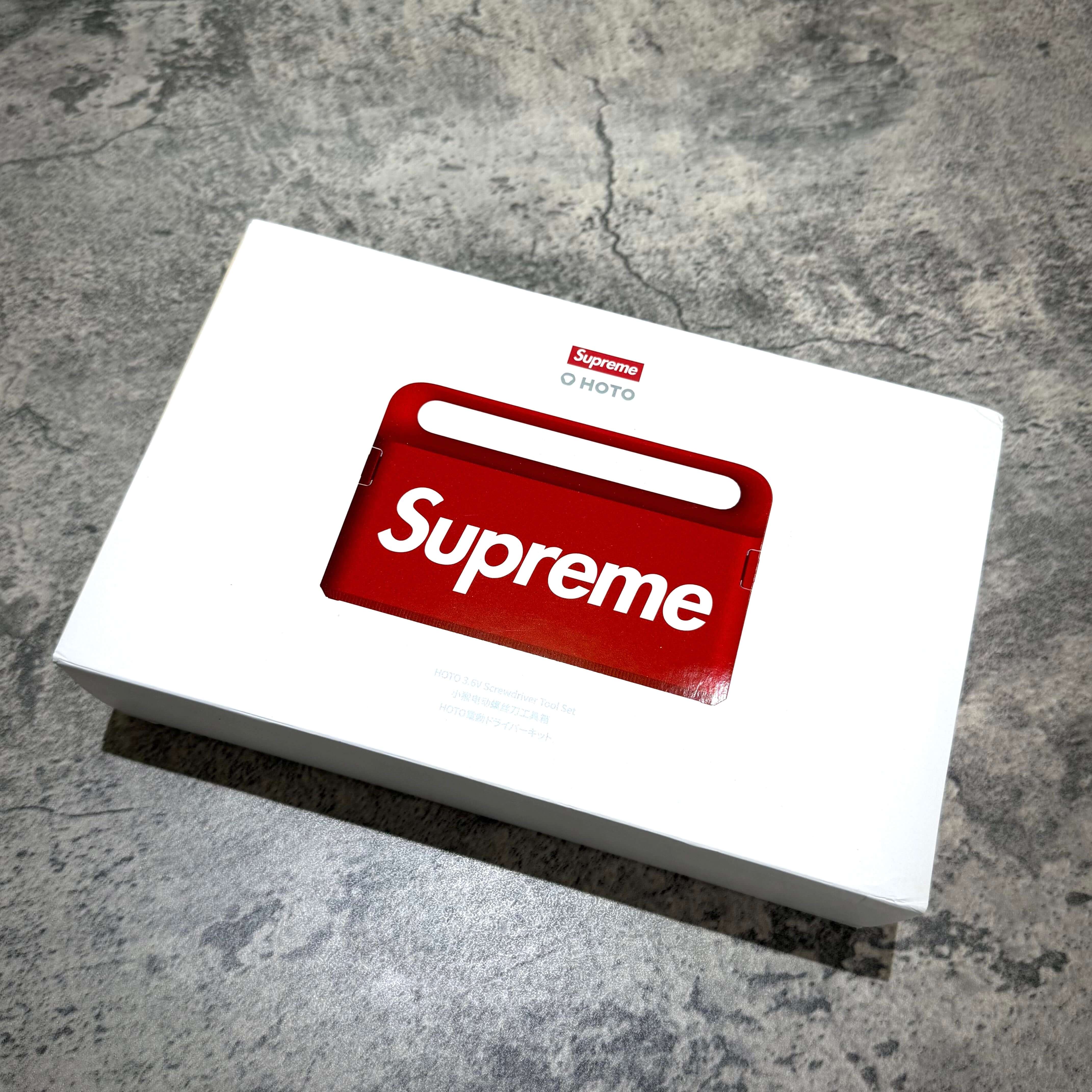 Supreme x Hoto 5-Piece Tool Set - Quality & Style