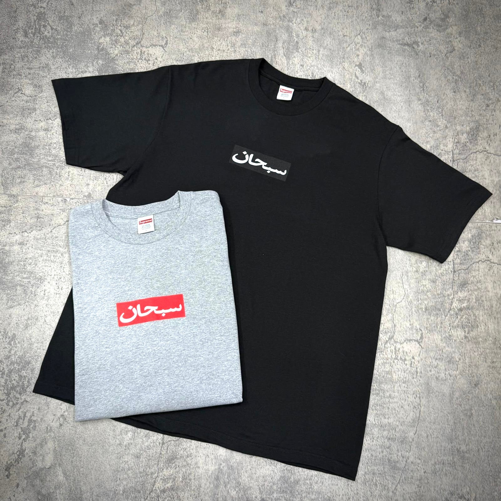 Arabic Box Logo Tee - Heather Grey /  Black