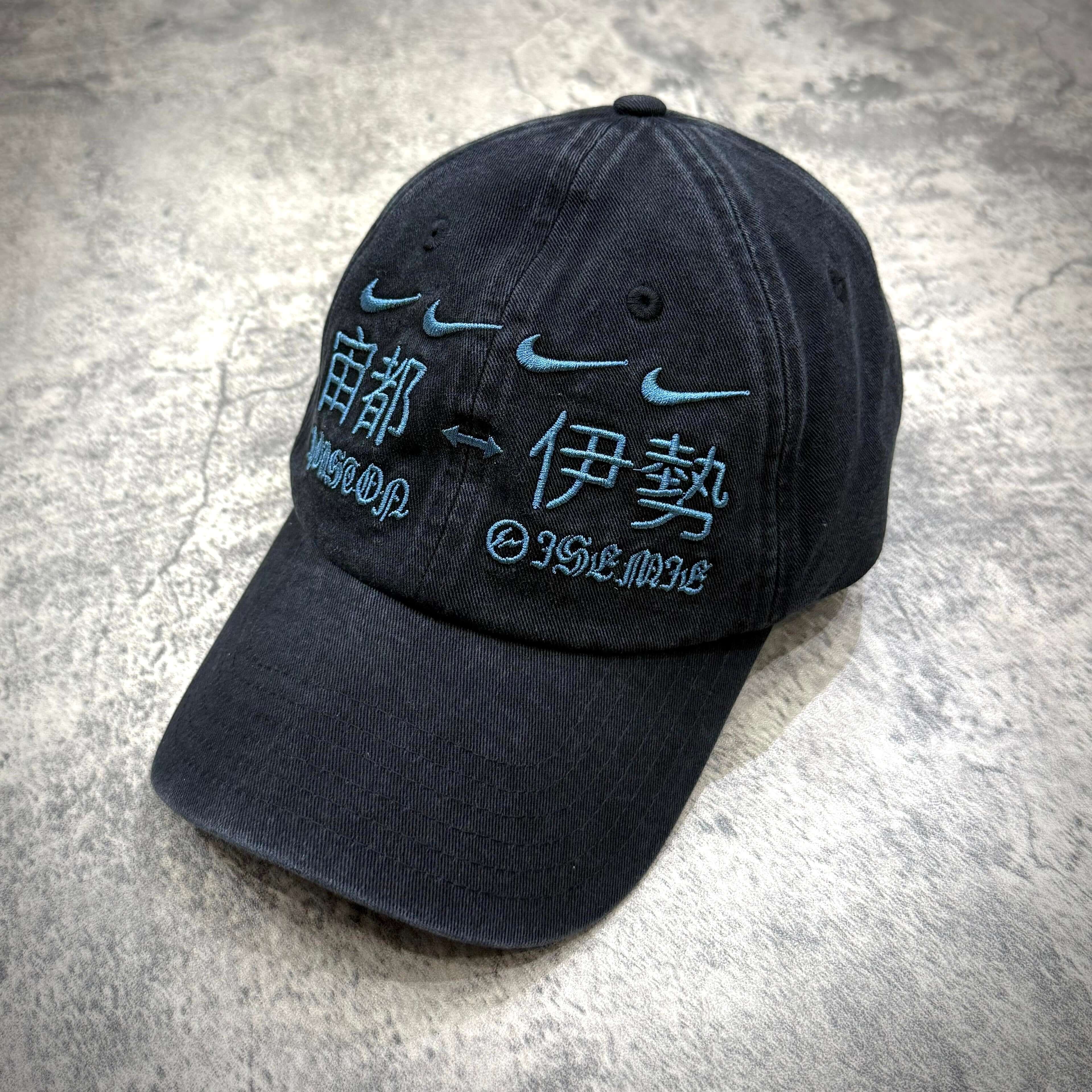 travis scott x nike cap