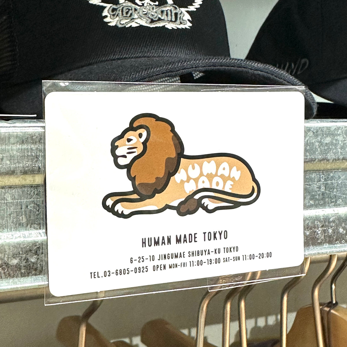 Human Made Store TOKYO Exclusive Fridge Magnet featuring a cartoon lion and store information.