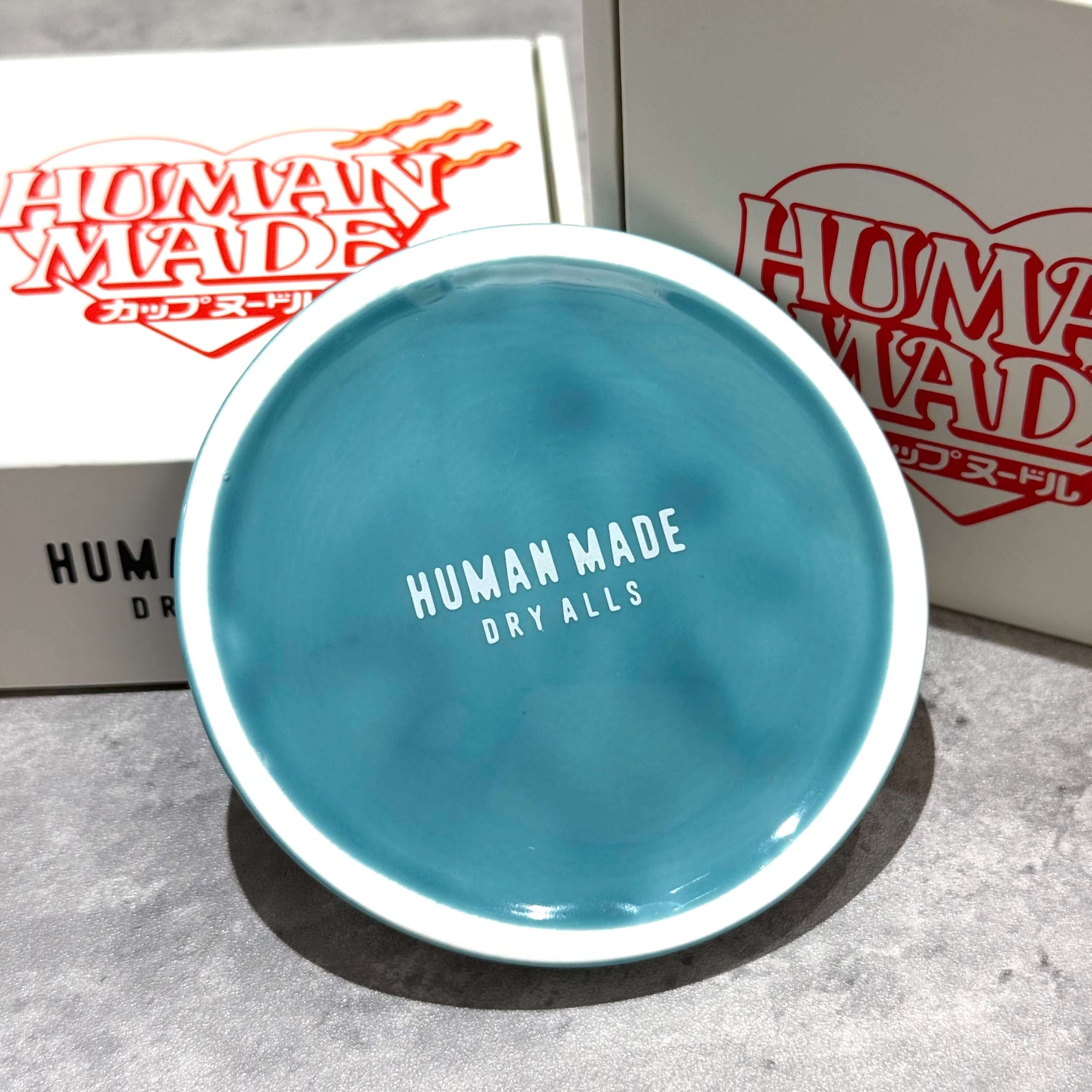Human Made Lid Holder - Unique Culinary Accessory