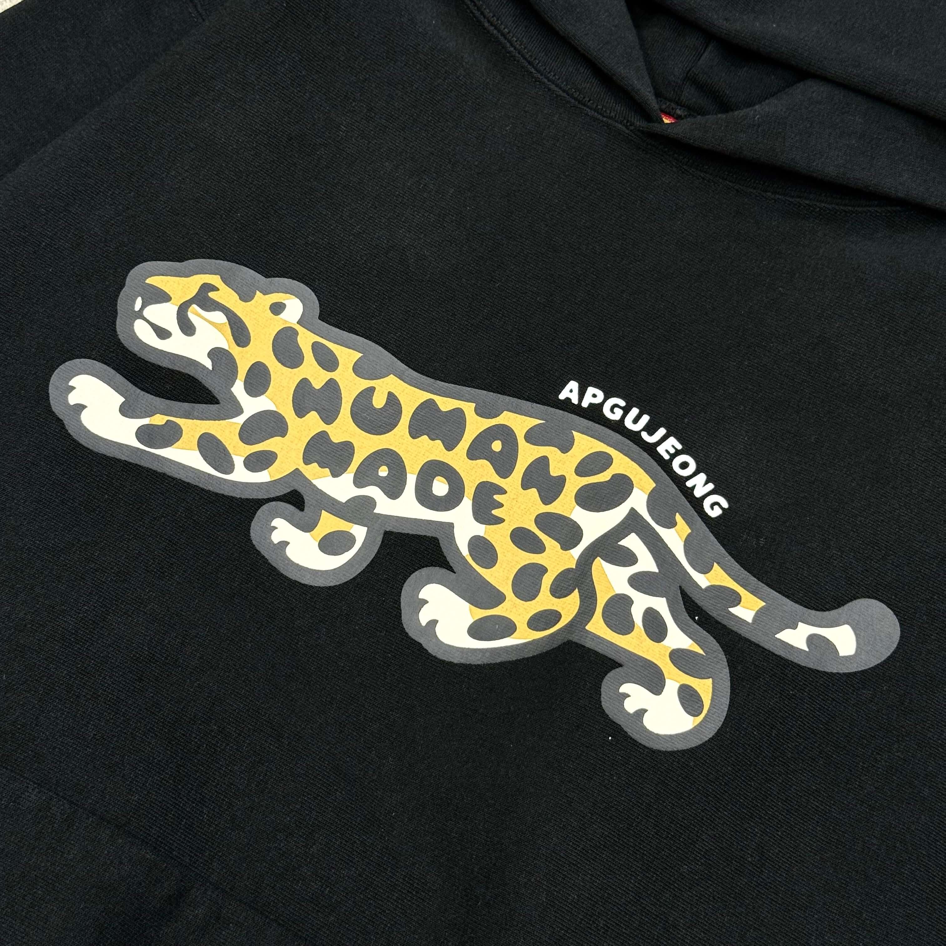 Human Made Korea Exclusive Animal Hoodie with leopard design, featuring 'APGUJEONG' text.