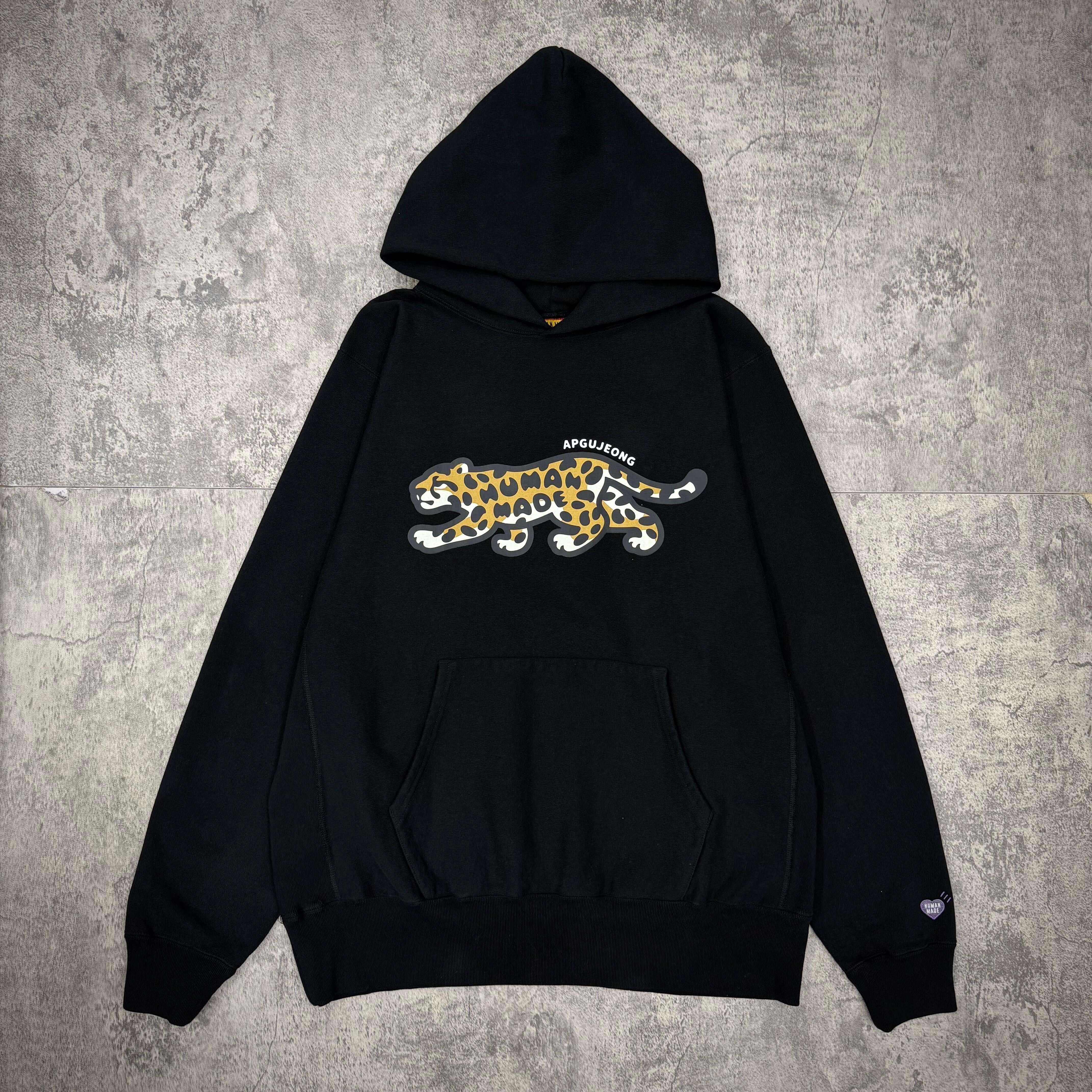 Human Made Korea Exclusive Animal Hoodie - Wear43way