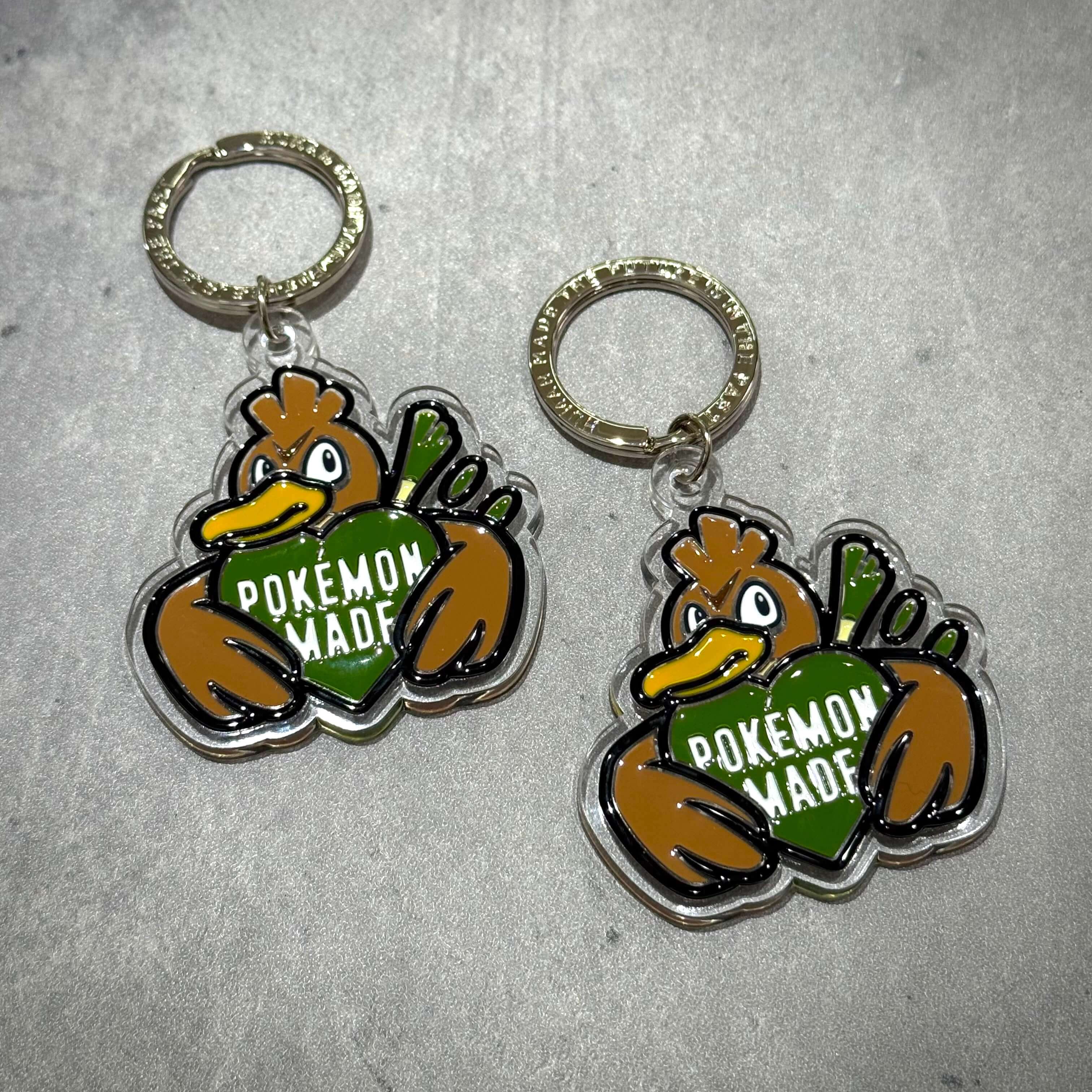 Human Made x Pokemon Keychain - Limited Edition Collectible