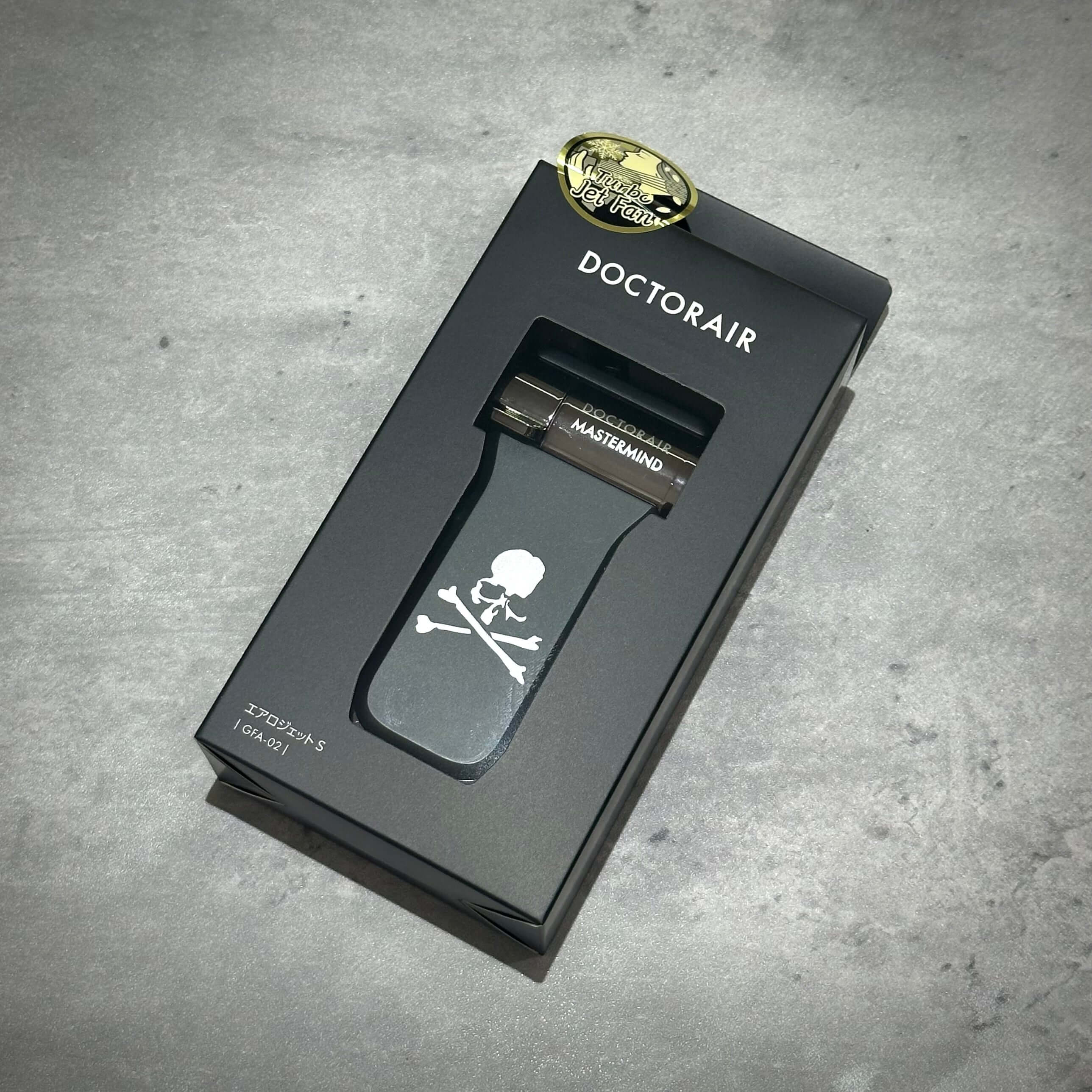 Mastermind World x Doctor Air Aerojet S product packaging with logo on display.
