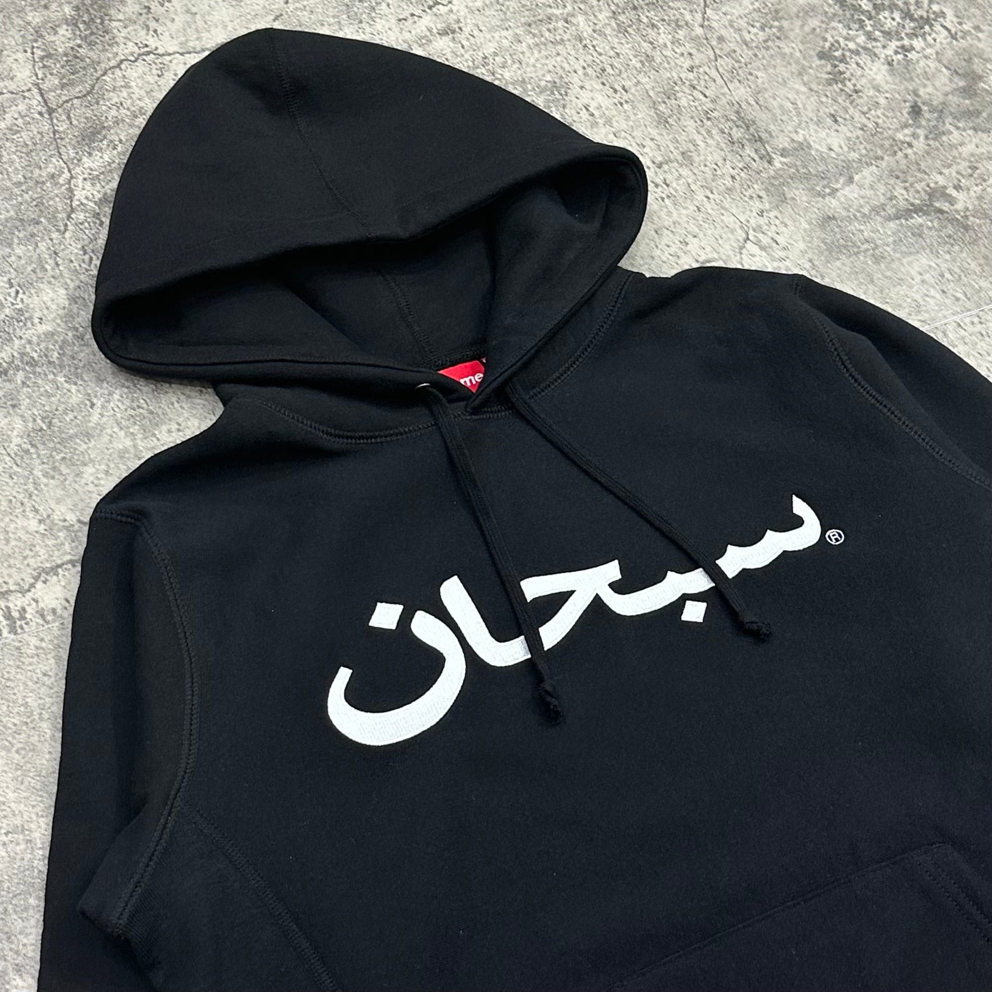 Supreme Arabic Logo Hooded Sweatshirt - Black | In stock WEAR43WAY