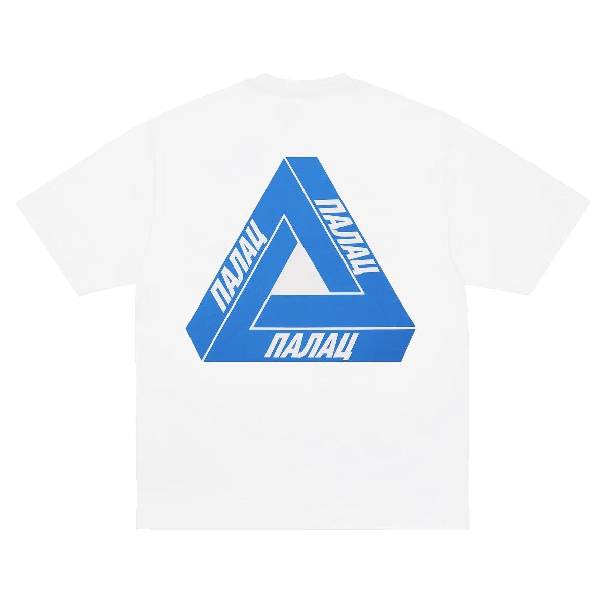 Palace Tri Lingual T-Shirt - White