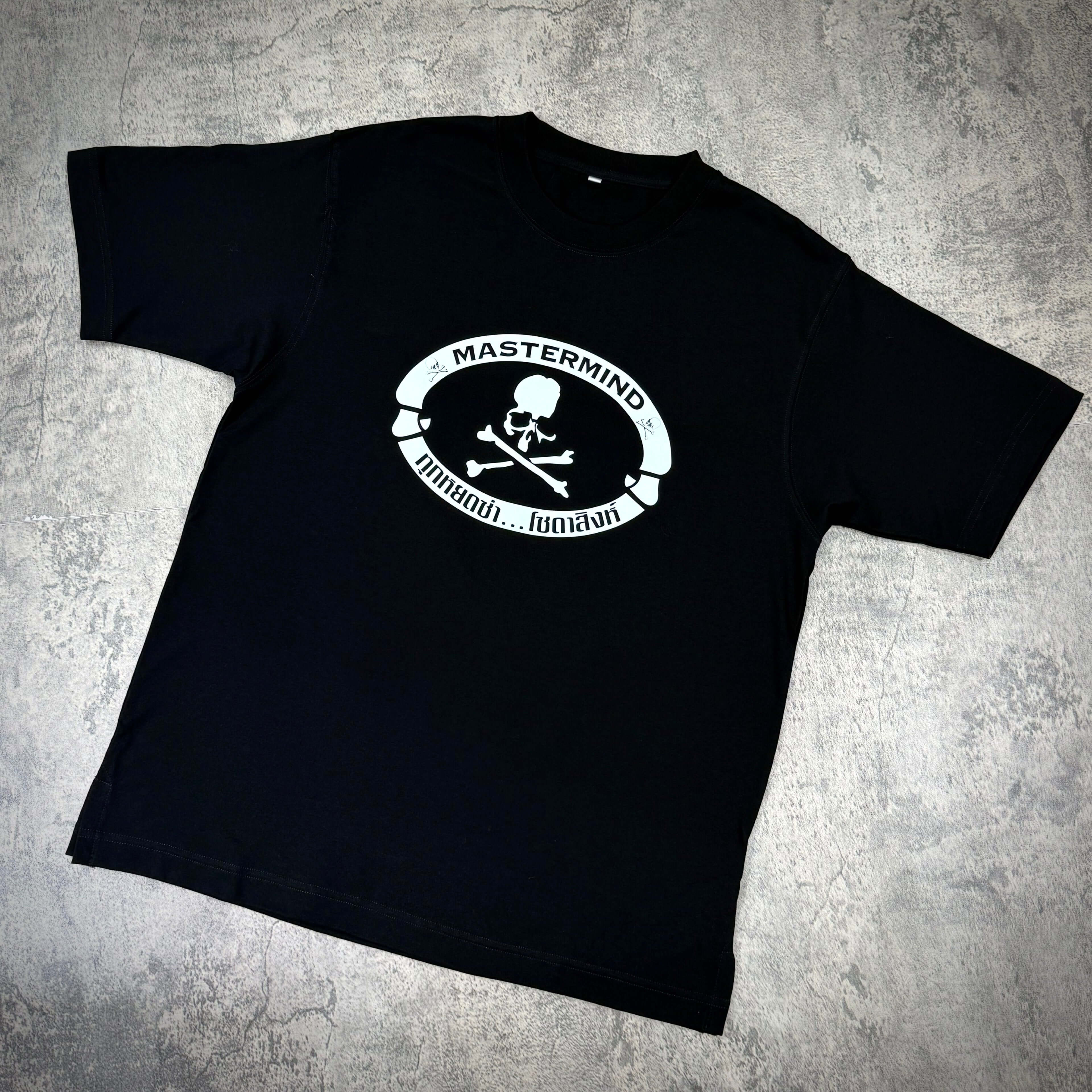 Mastermind Japan