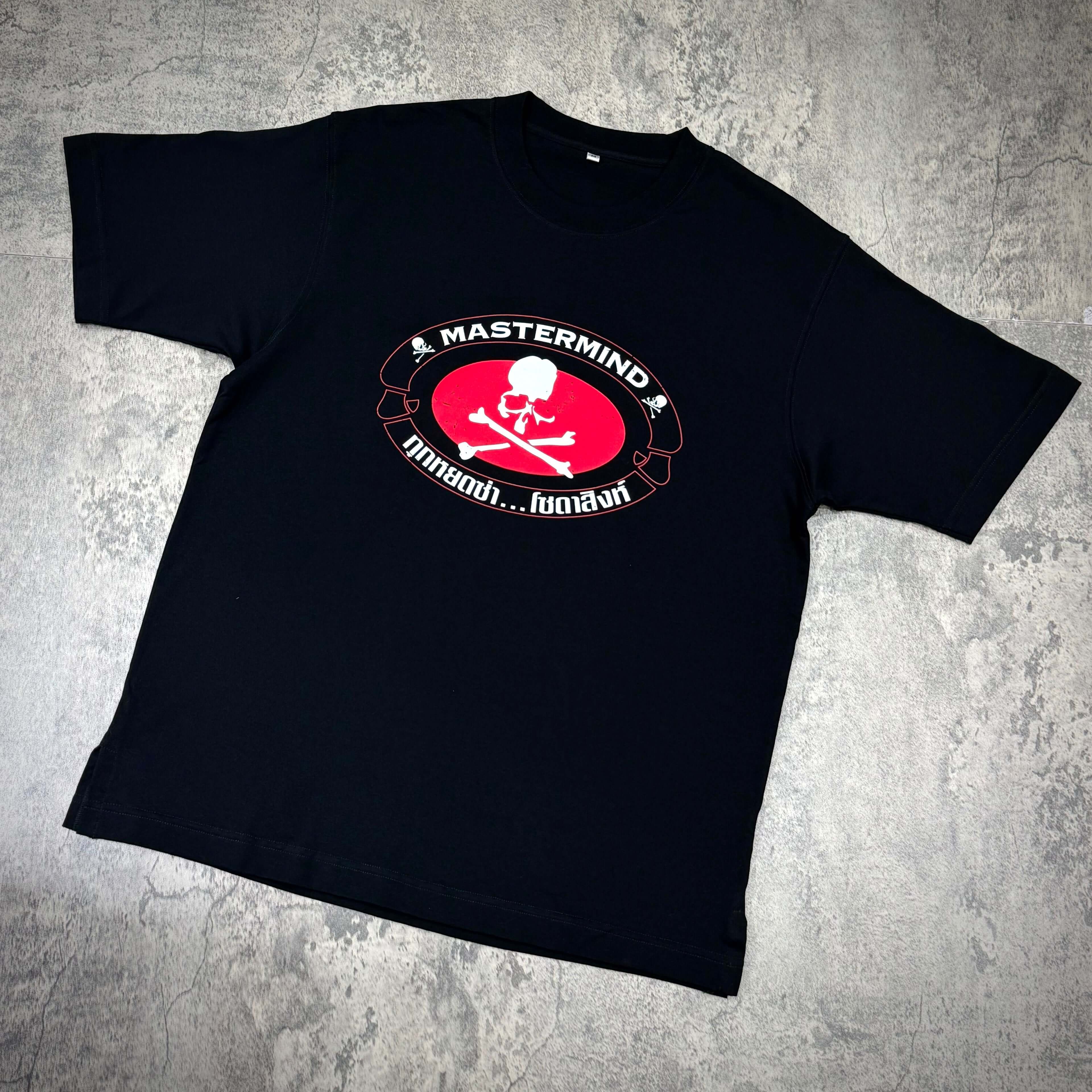 Mastermind Japan