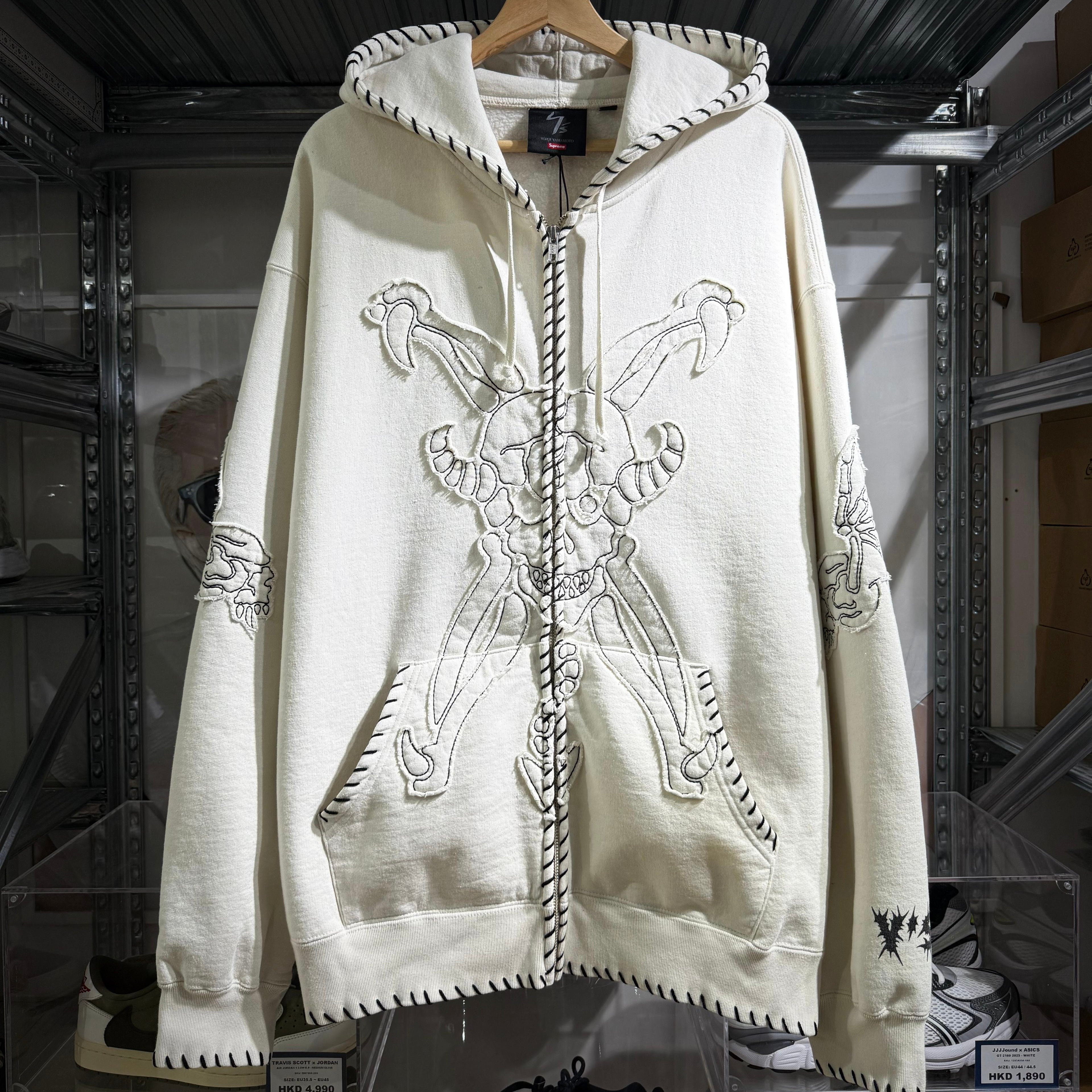 Supreme x Y's Zip Up Hooded Sweatshirt - Natural
