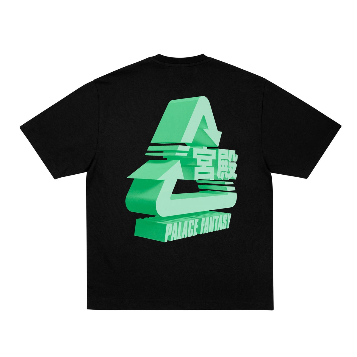 Palace Sci-Fi Fantasy Tri T-shirt - Black | In stock