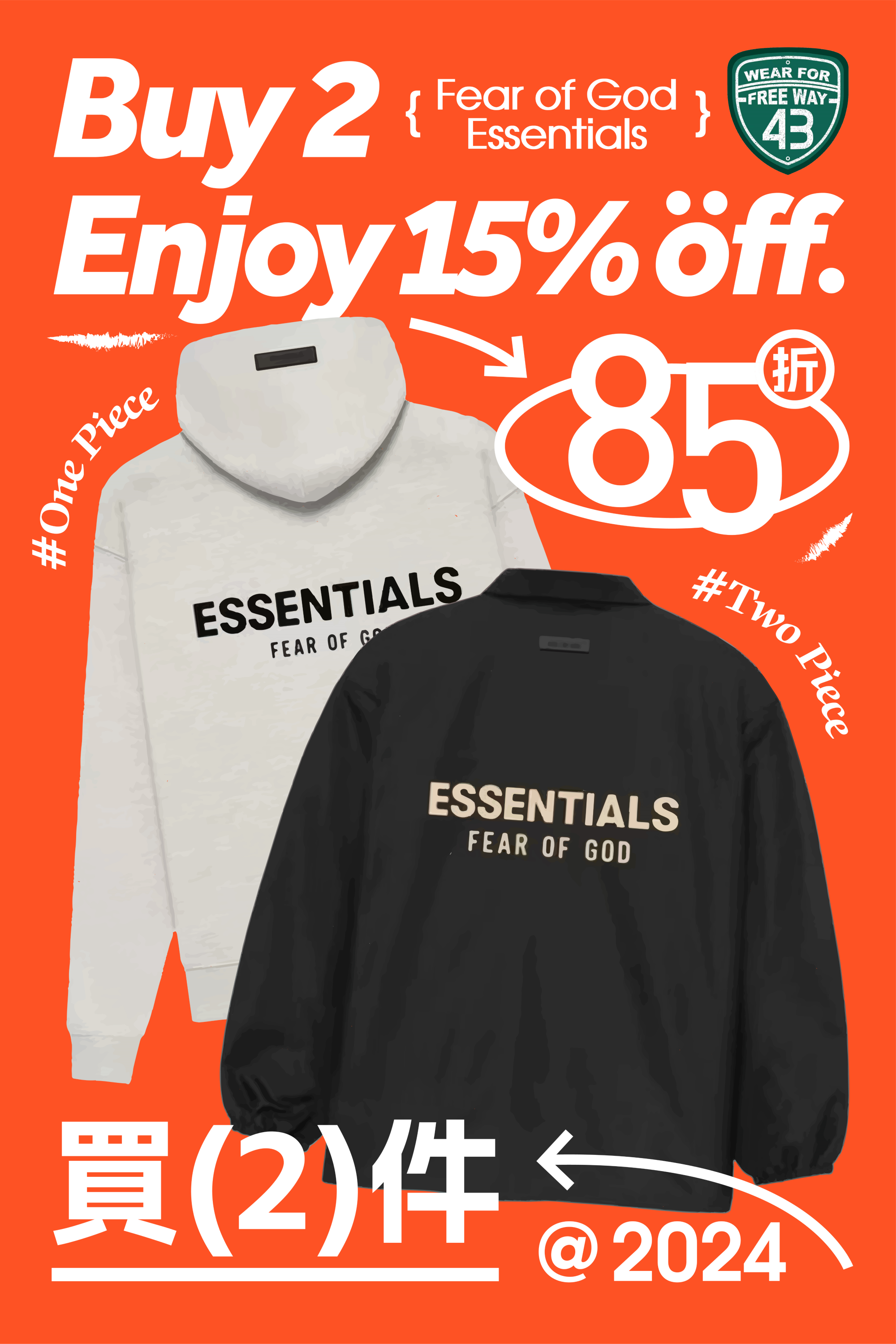 Supreme Clothing In stock WEAR43WAY