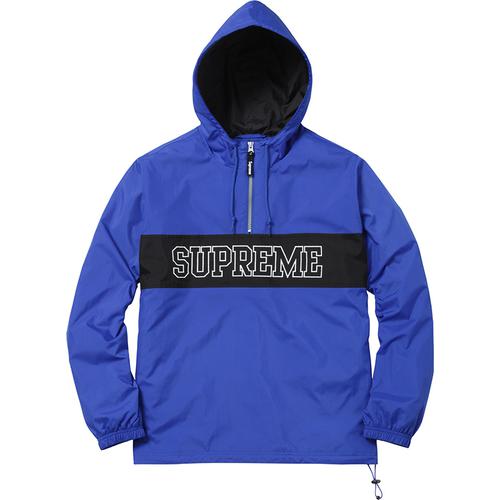 Supreme Nylon Ripstop Pullover - Royal