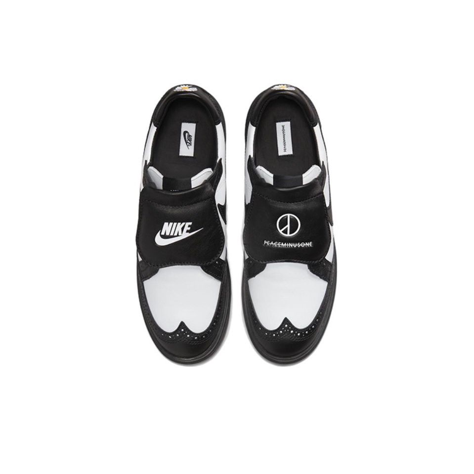 Peaceminusone x Nike Kwondo 1 4.0