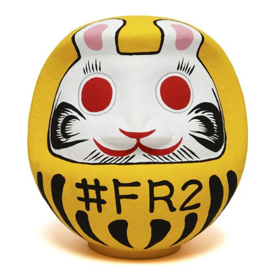 FR2 Fxxking Rabbits Dharma - Yellow